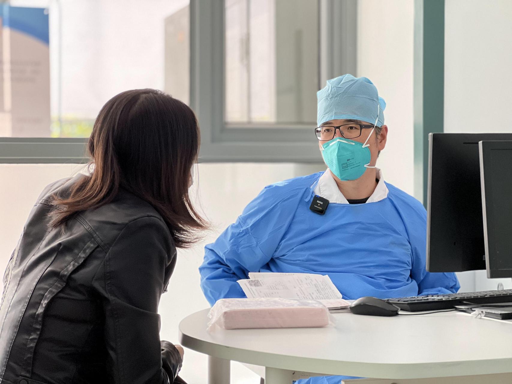 我叫杨振华,一名看胃肠疾病的医生  我叫杨振华,一个看胃肠疾病的医生