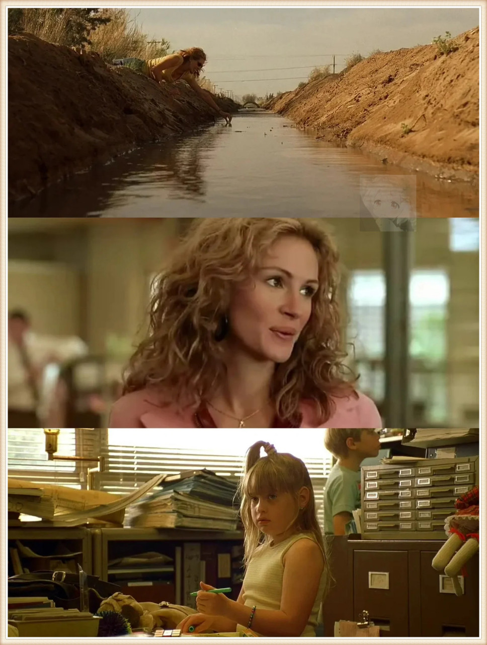 女性必看的电影《永不妥协》  告诉我们不要为了婚姻放弃自我.