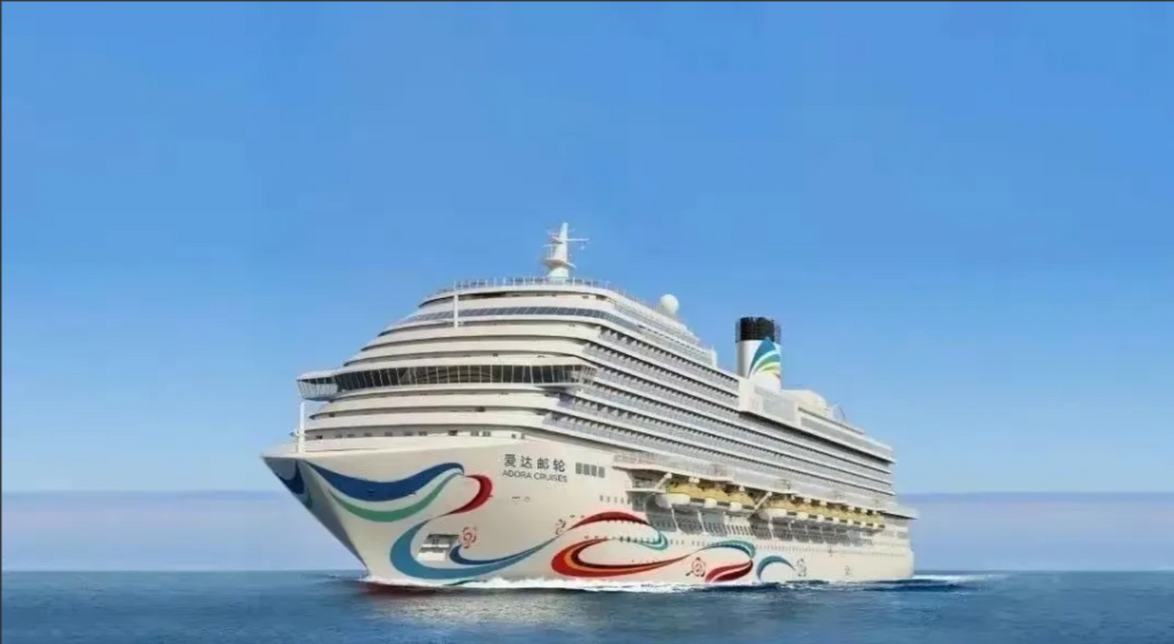 海上城市,超13万吨,载客5000多人,中国首艘邮轮爱达魔都号将于6日出坞