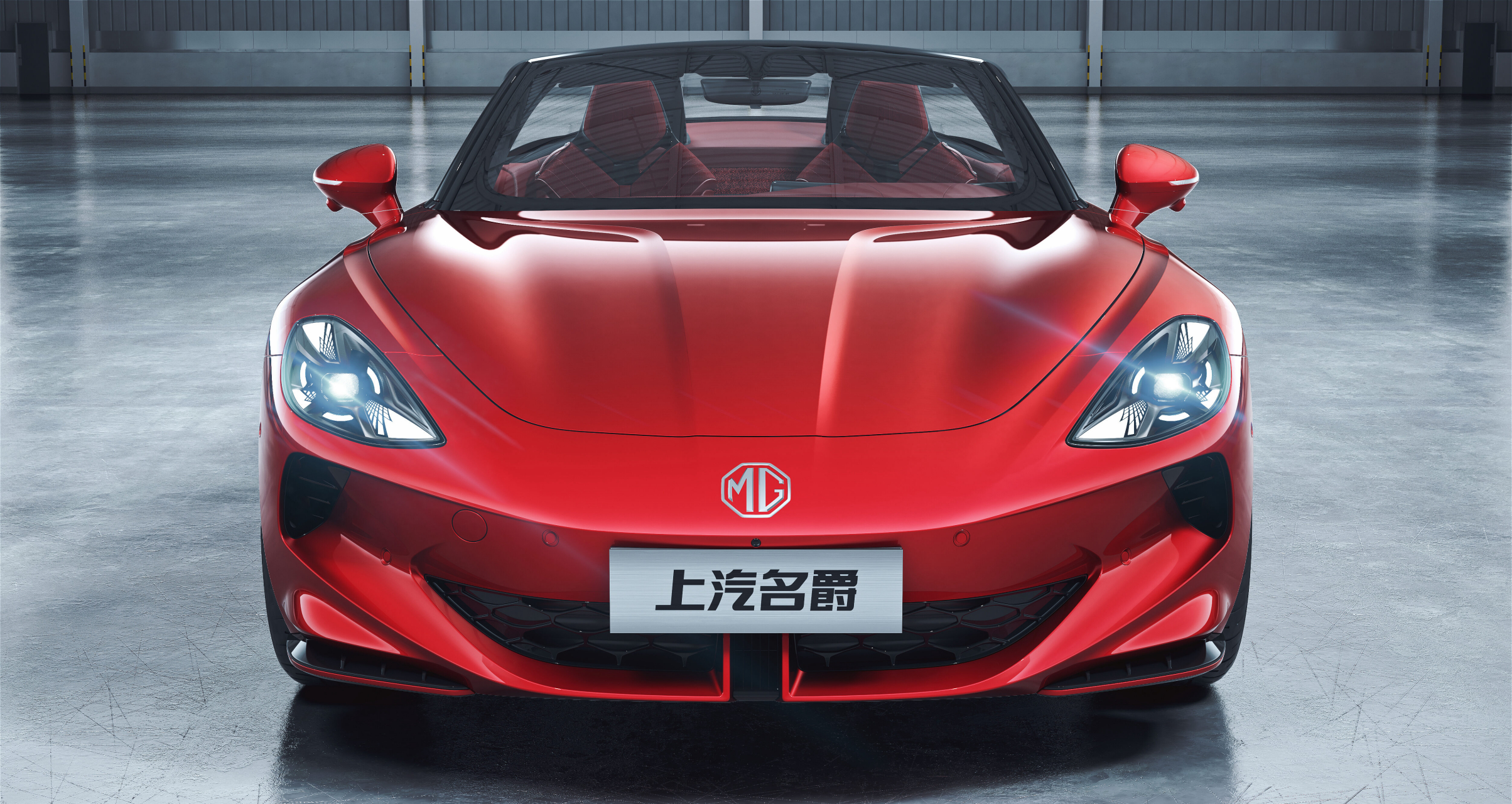 名爵cyberster应该是全球第一辆,也是唯一一辆量产的软顶敞篷加剪刀门