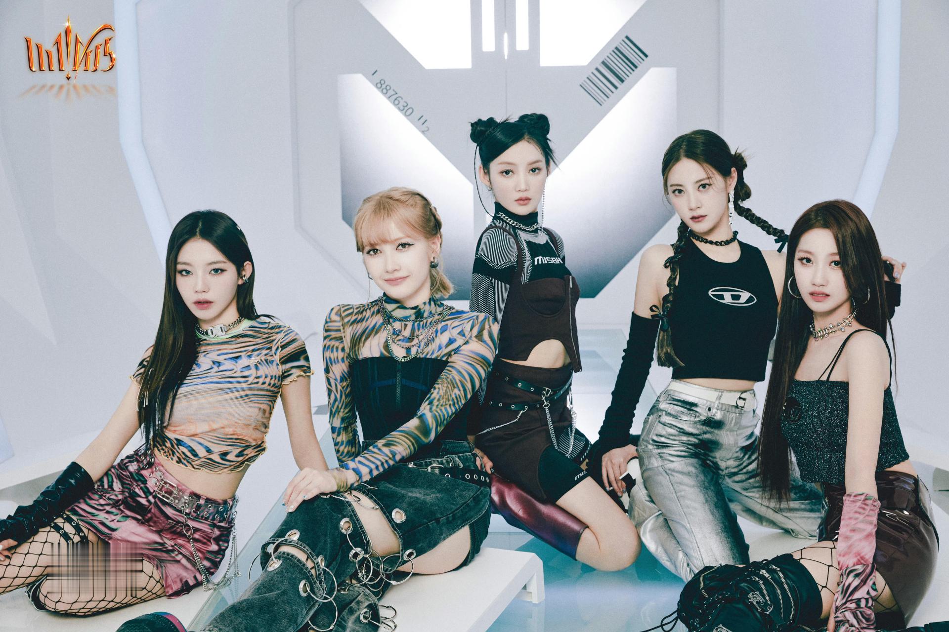 univu5新歌风华绝代# univu5新歌风华绝代来了,真的太好听了,坐不被