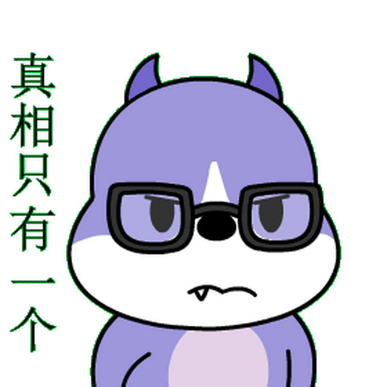 来一组天蝎座的~宝子们快保存!#星座狗联盟# #星座