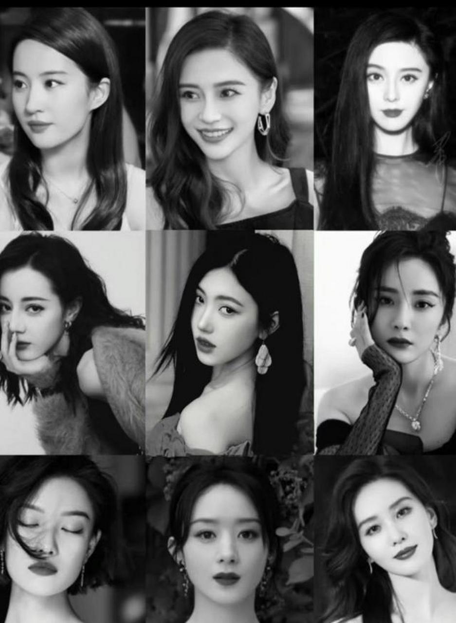 黑白照最考验五官,当红女明星的黑白照合集,你第一眼看到了谁?