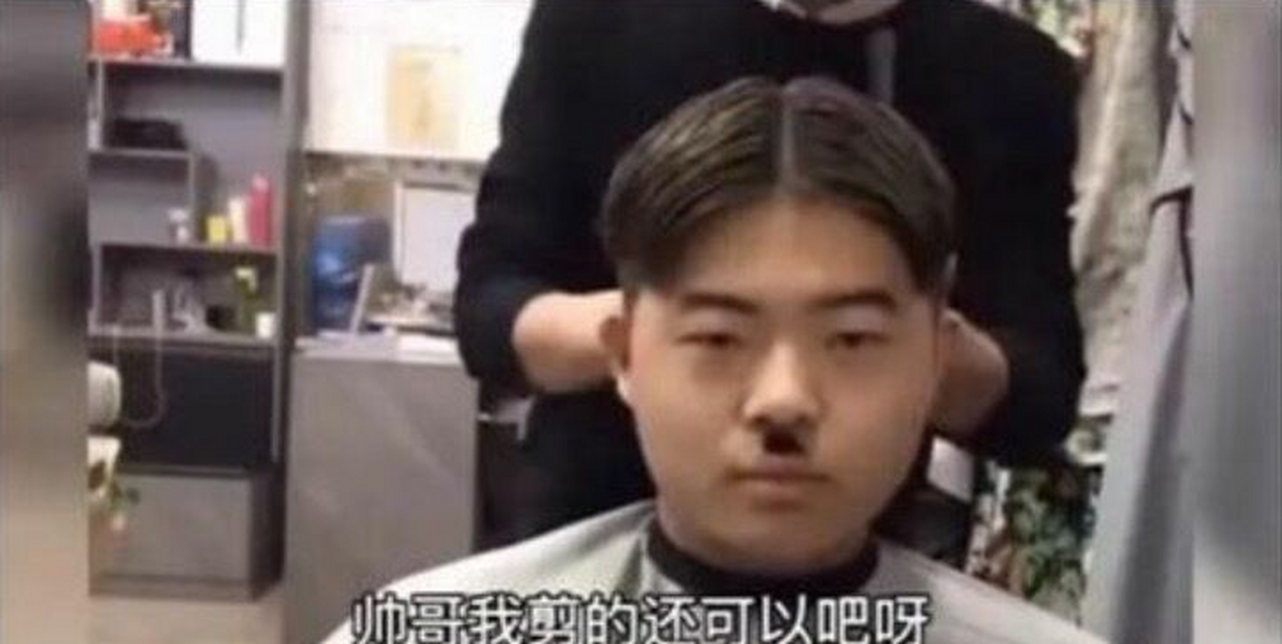这才是日系发型 #趣图搞笑