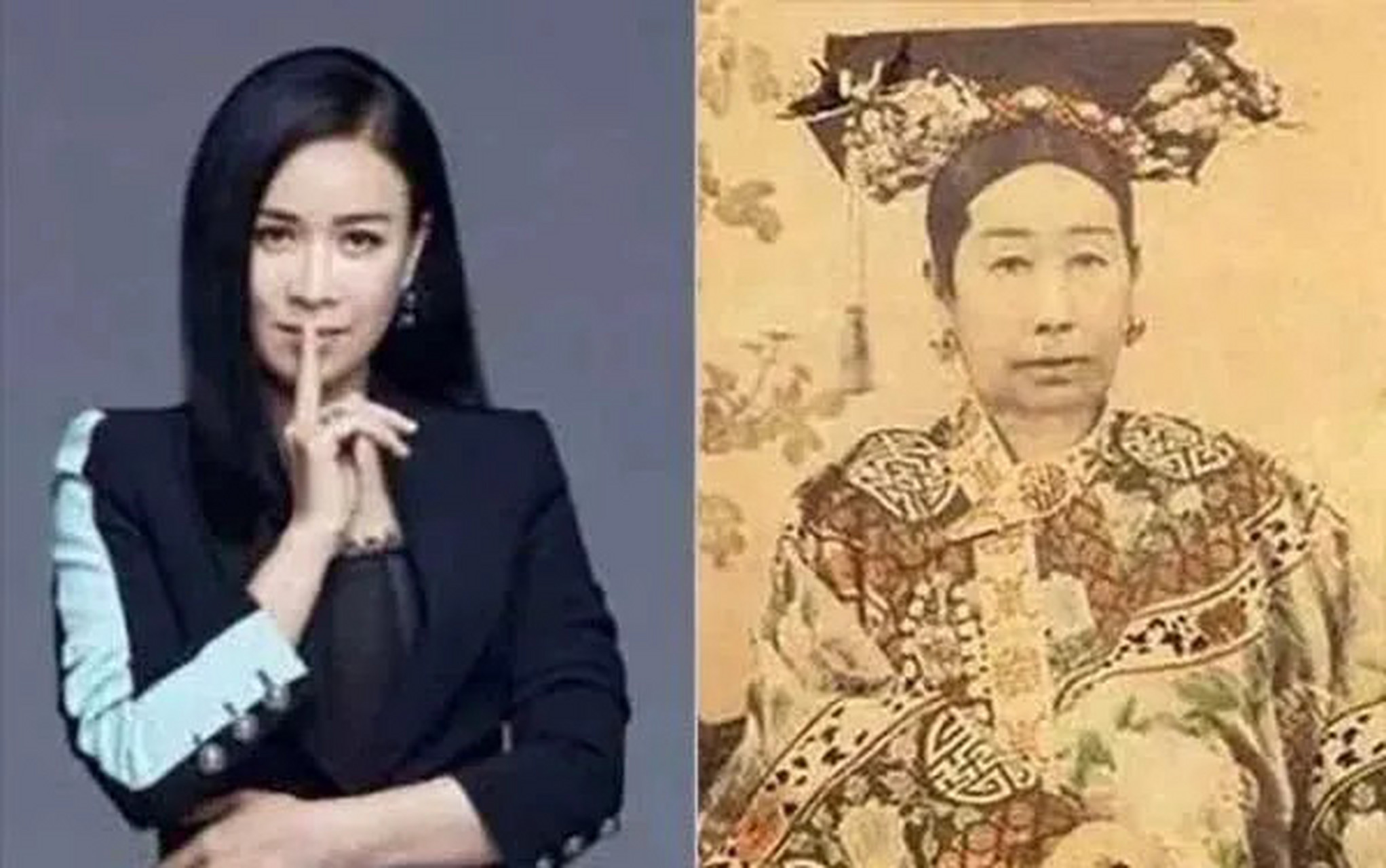 那英:叶赫那拉氏后裔(慈禧太后同姓)#那英