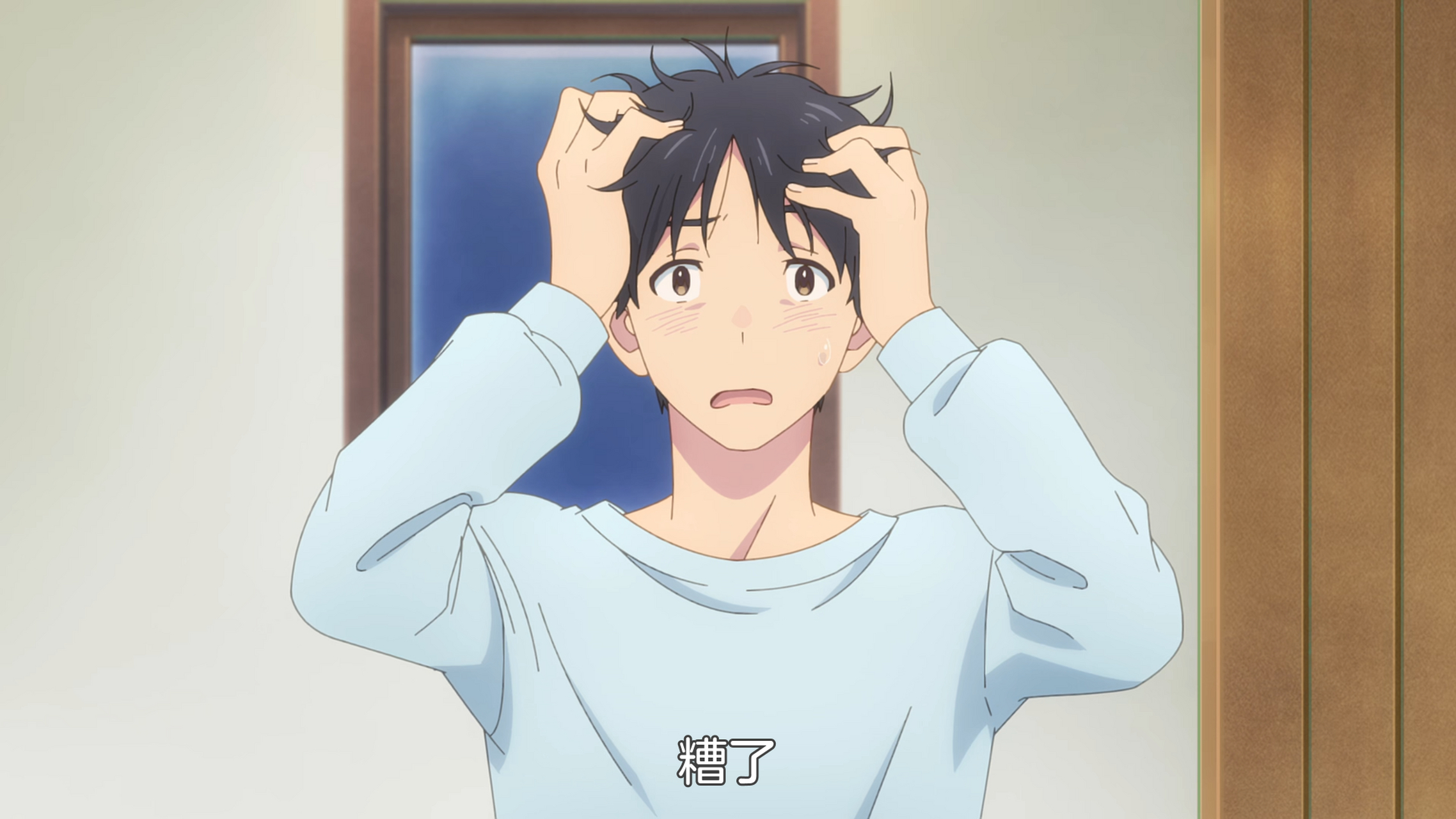 精心打扮的小姐姐,男主你是不是很期待?