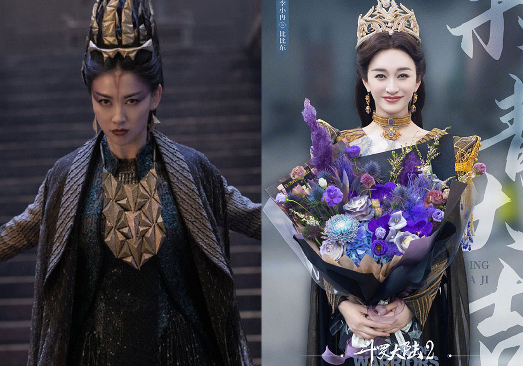 部斗罗大陆演员的对比,张予曦的小舞,孔雪儿的朱竹清,陈紫函的柳二龙