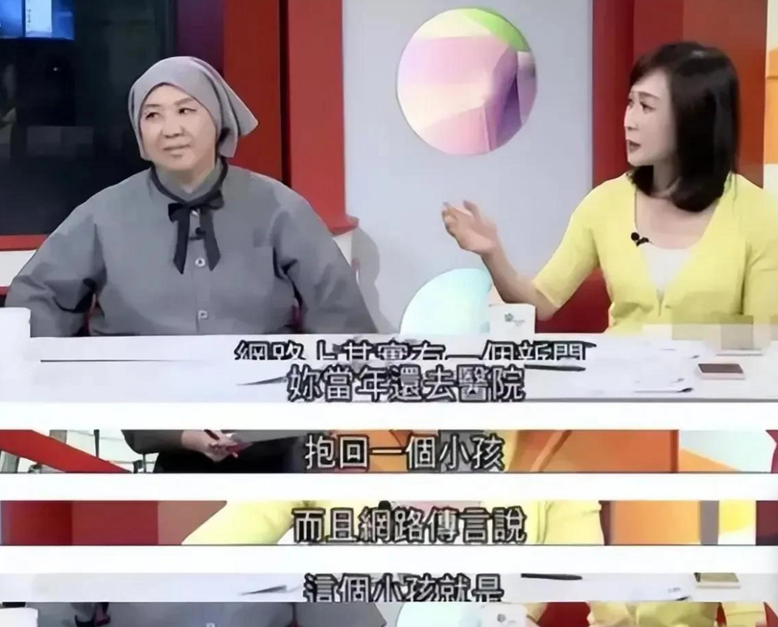 台媒曝小哥费玉清病重,私生子到医院陪护,黄安出面辟谣 近日,中国台湾