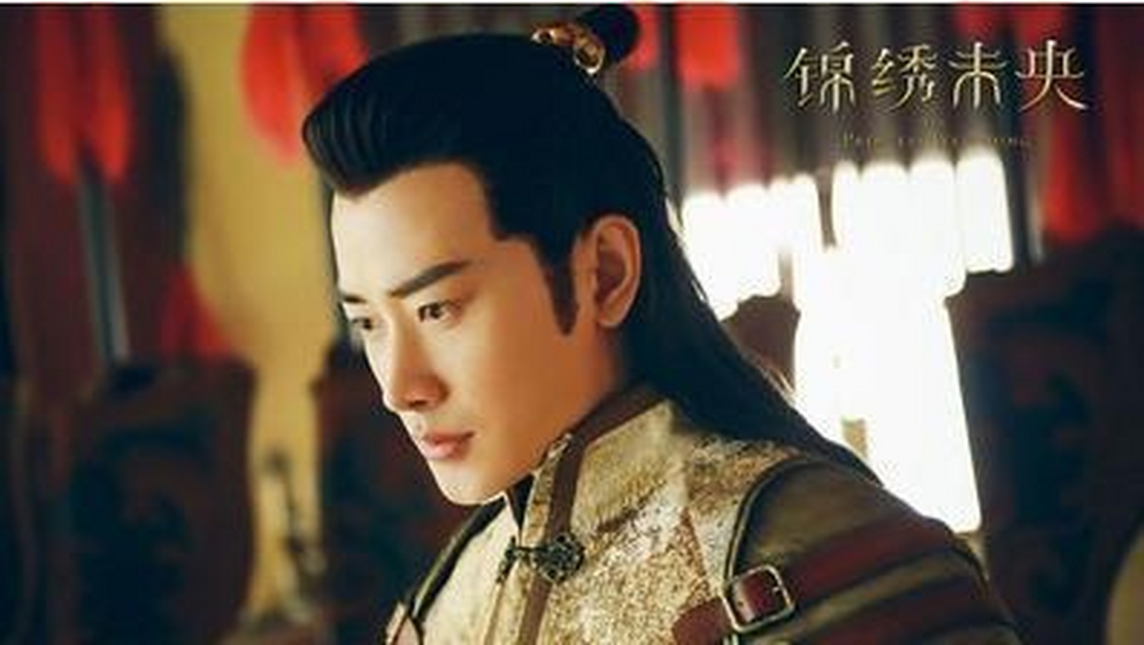 罗晋在剧中饰演濮泉生有个外号叫"摩托书记",为此罗晋特意带来了自己