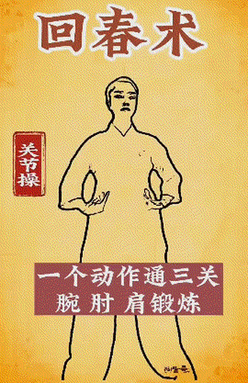 褪唇膏(退出农民专业合作社申请范本)