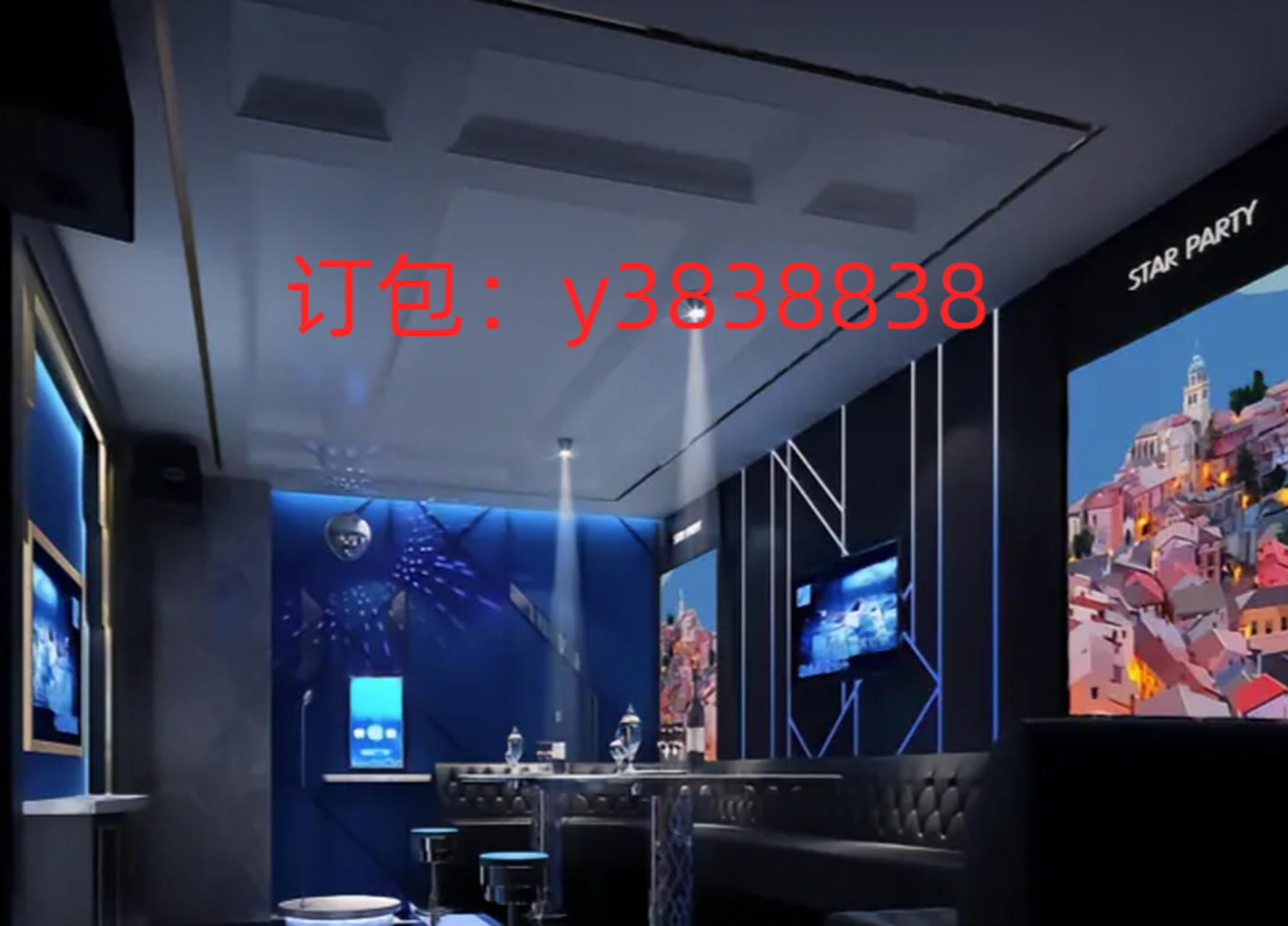 绍兴商务ktv怎么预订,绍兴有哪些夜总会?