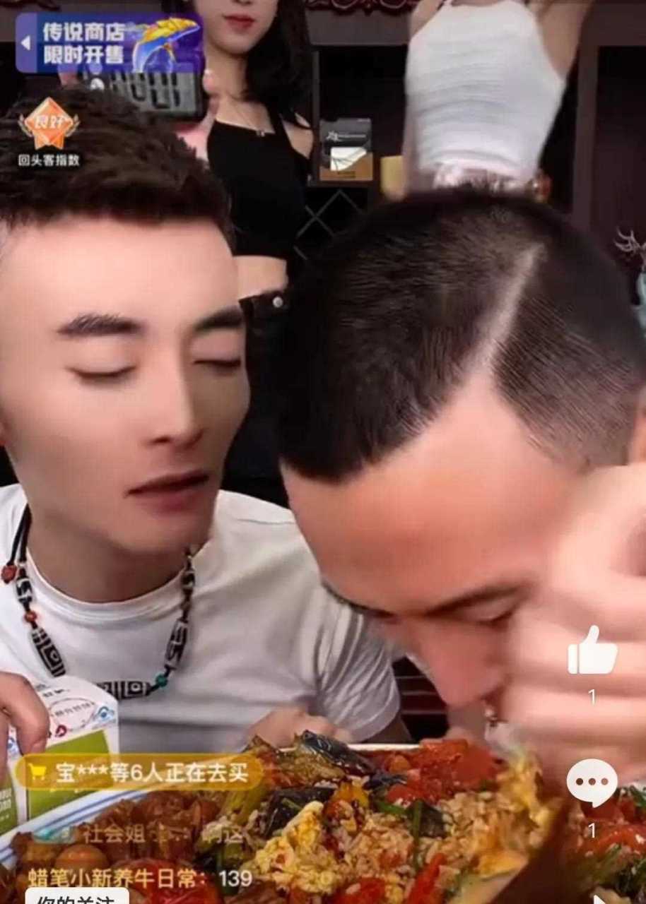 大胃王阿浩直播上演暴食,浪费粮食直播!