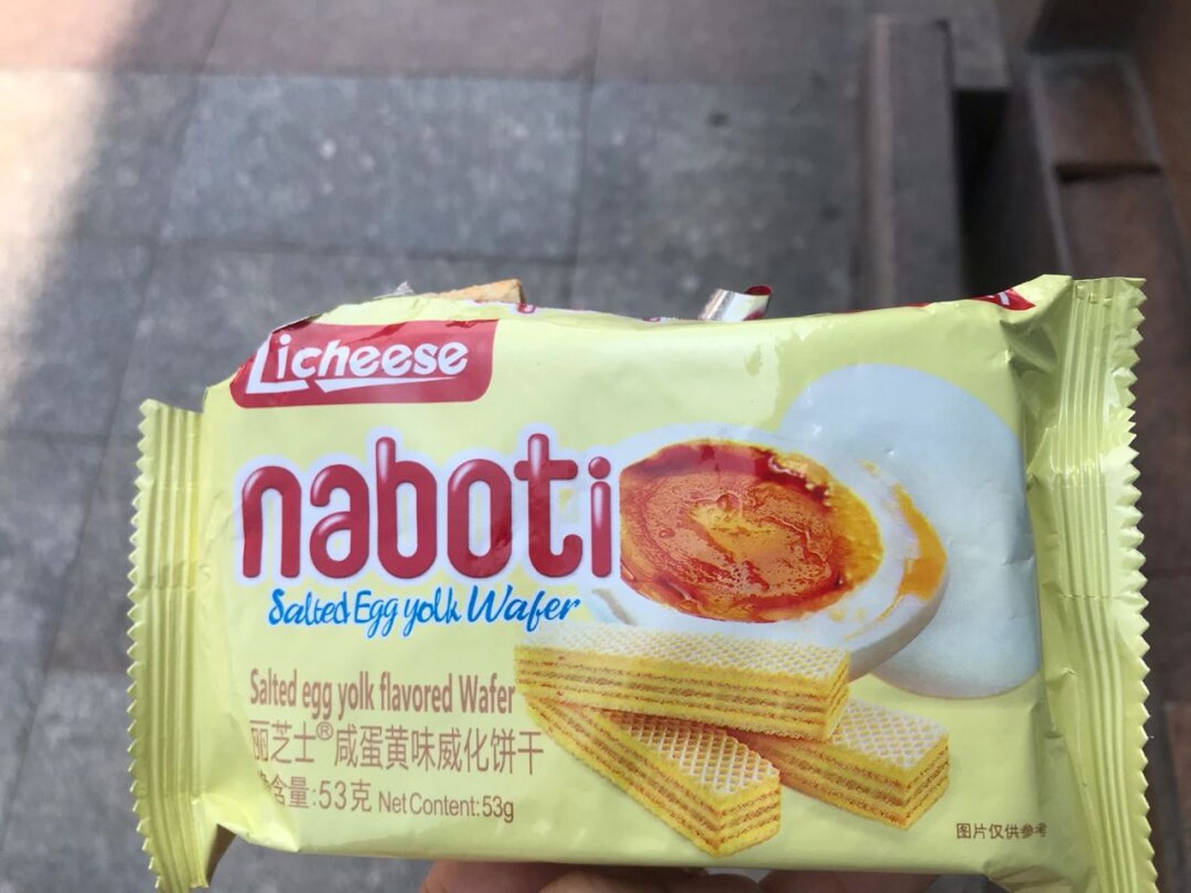 事情是这样的[围脖] 突然想吃过丽芝士的咸蛋黄口味的很好吃[握手]