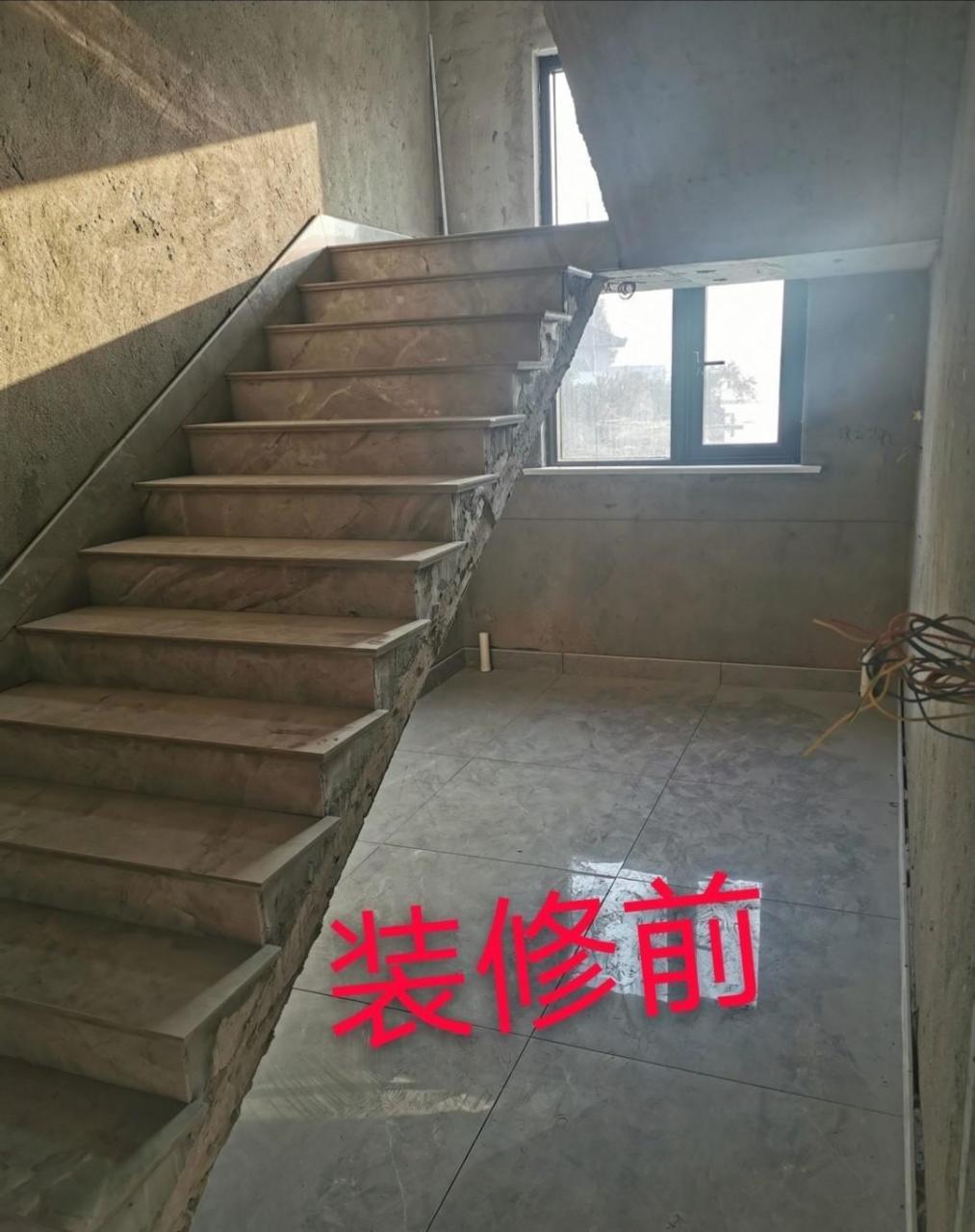 樓梯扶手裝修前vs裝修後 [照相機] 鄉下自建房裝修,樓梯也得靠自己