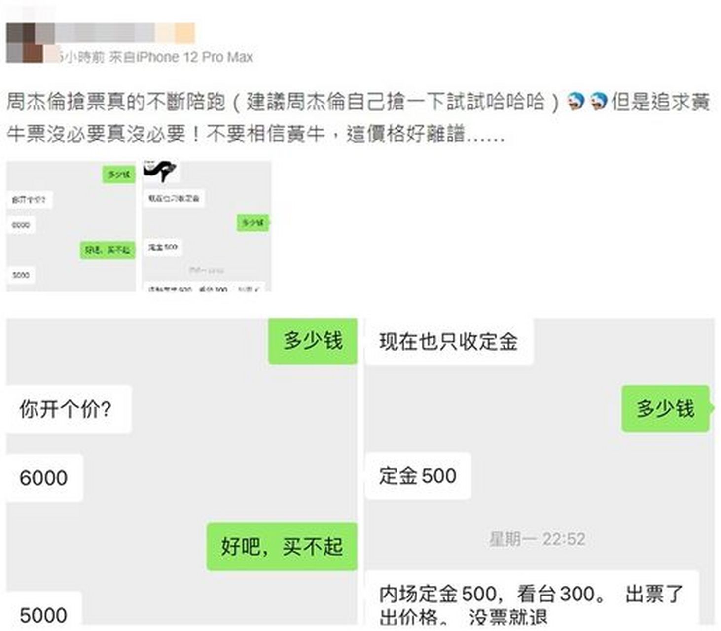 关于北京口腔医院 关于北京口腔医院