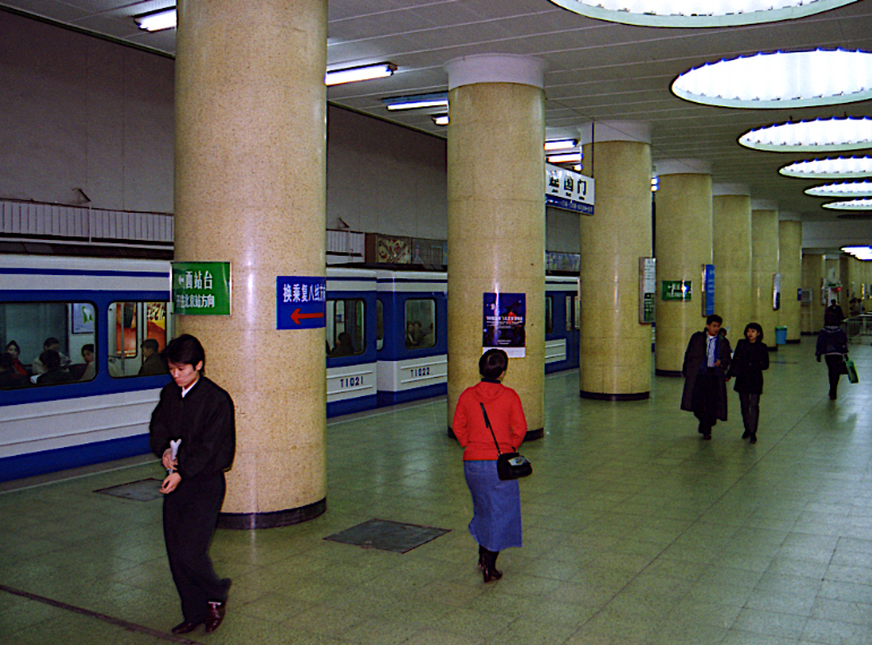 1999年,北京地铁建国门站.
