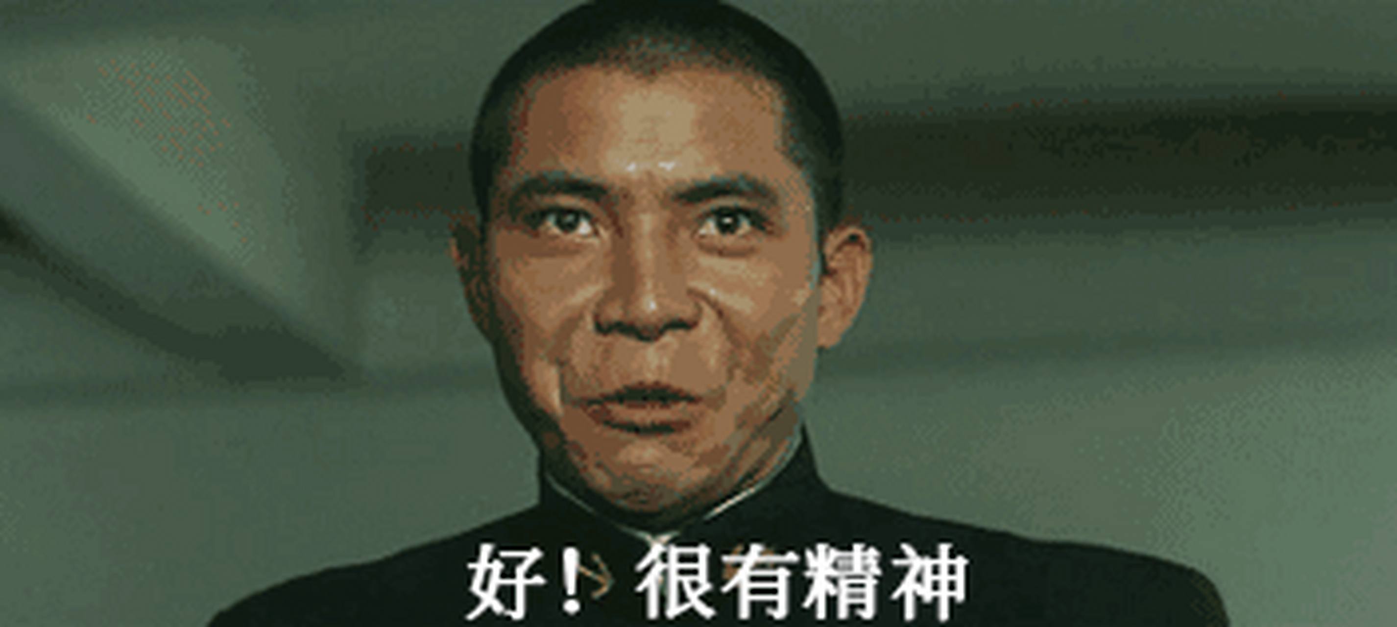 日本陆上自卫队高等工科学校新生开学典礼的现场照片.