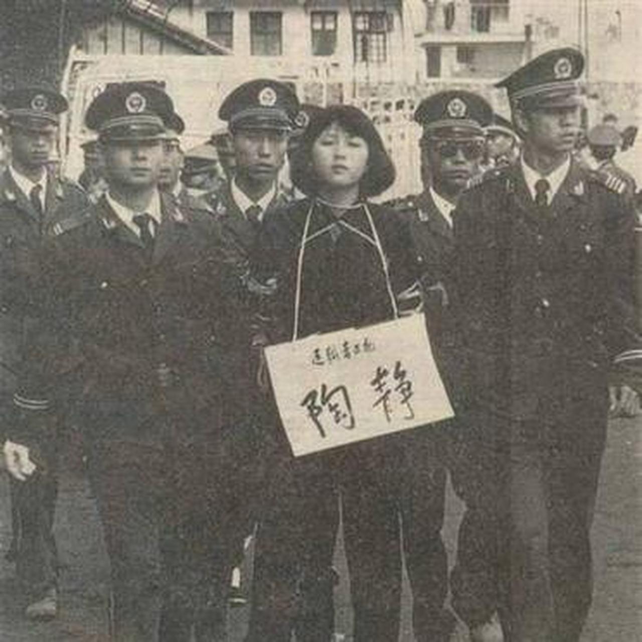 歷史丨故事丨文化 1991年9月 28日,一位美麗姑娘被執行槍決,死時年僅