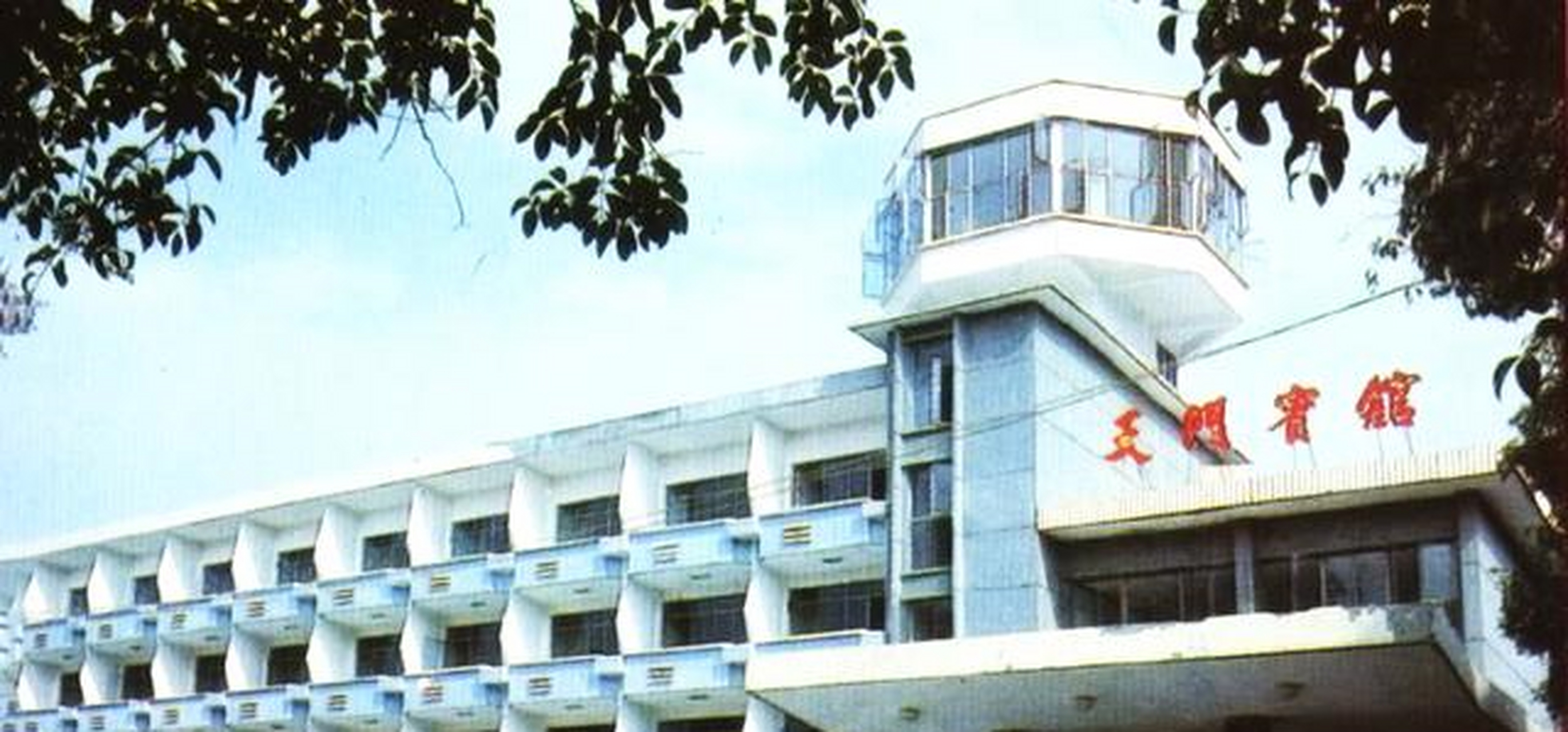 这组旧照片,带你回到80年代的天门