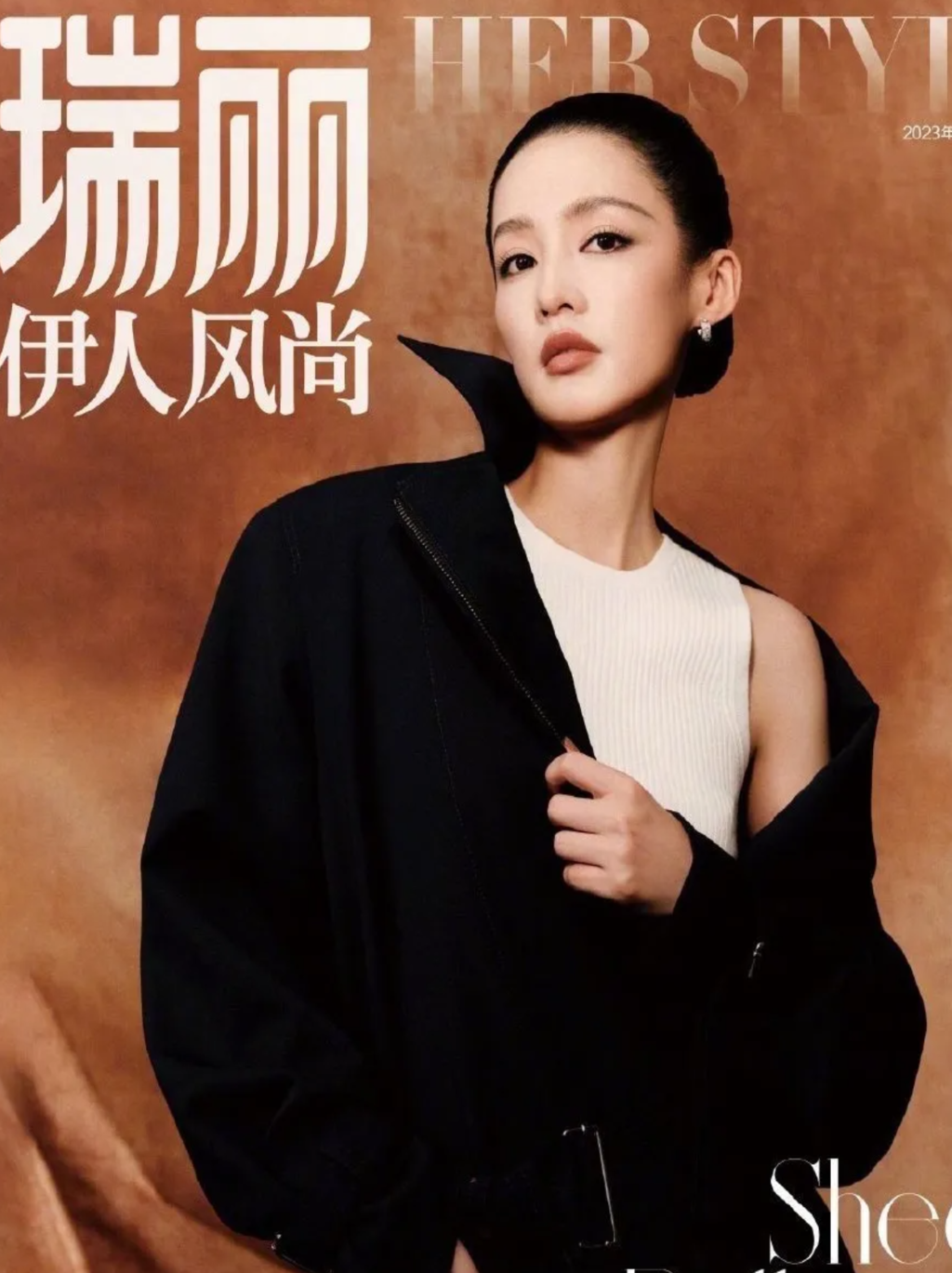 从《sofigaro》到《红秀》,再到《瑞丽》和《glass》,李沁的表现都