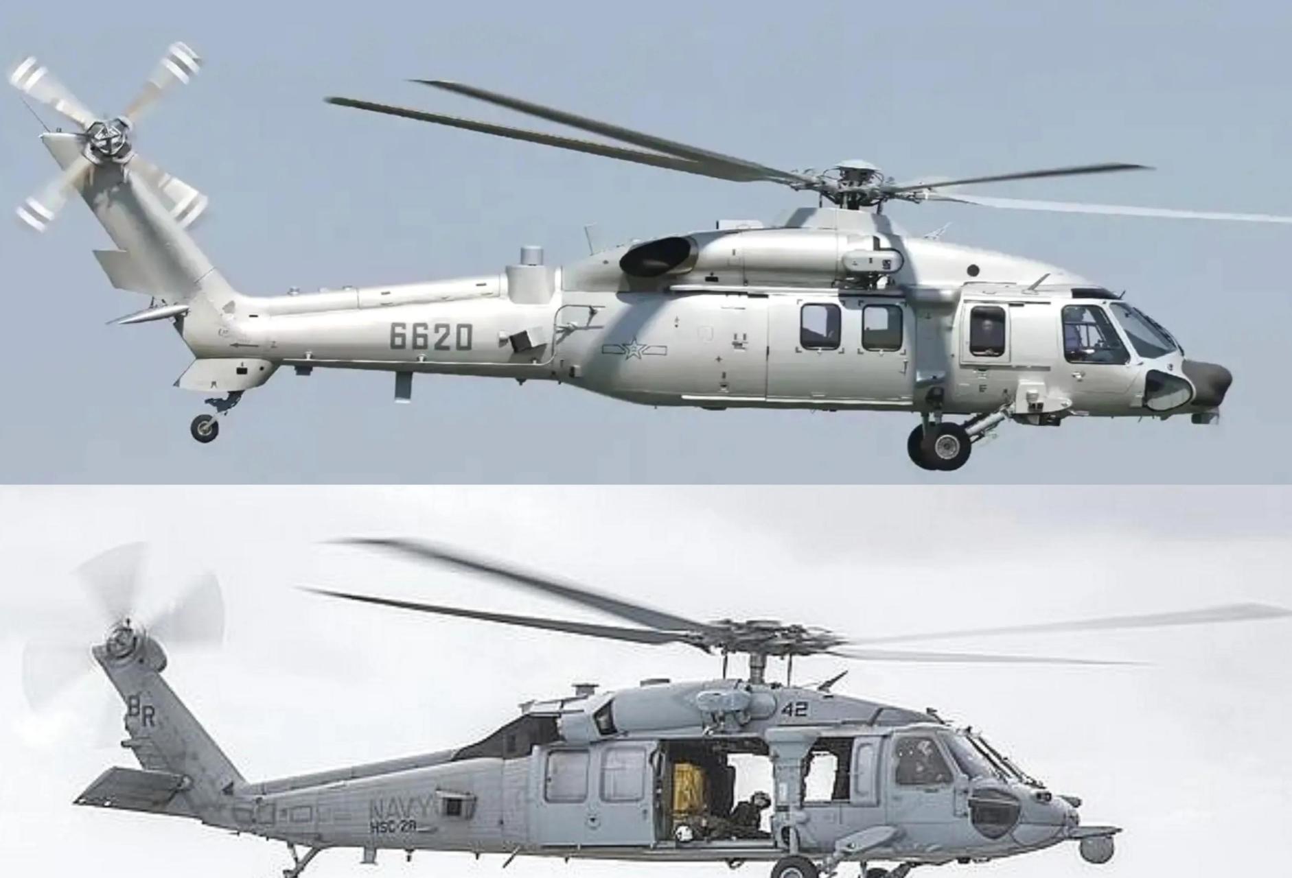 中美通用直升机侧面!