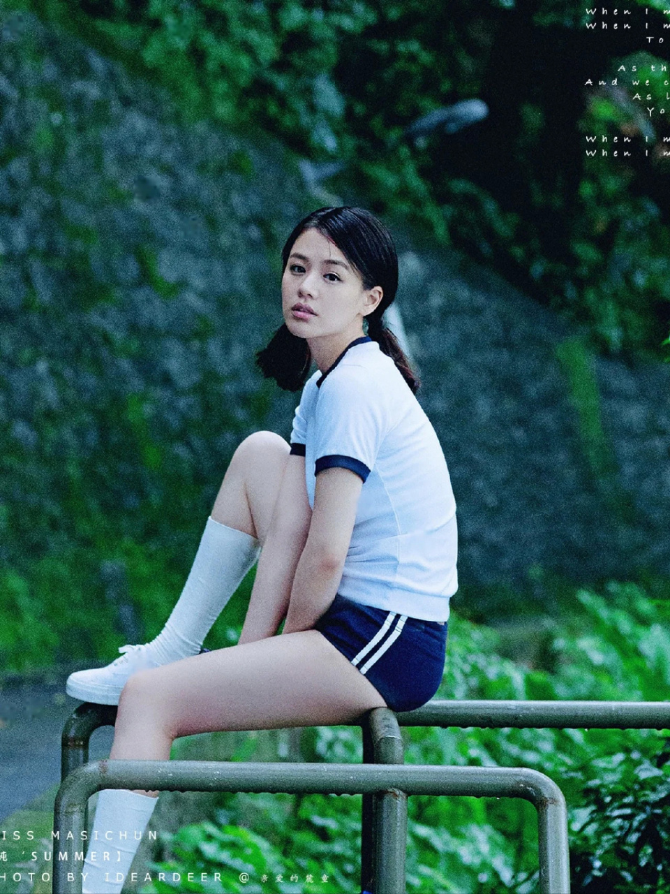 星闻#  马思纯早期照片,真的是青春疼痛文学女主啊! #马思纯