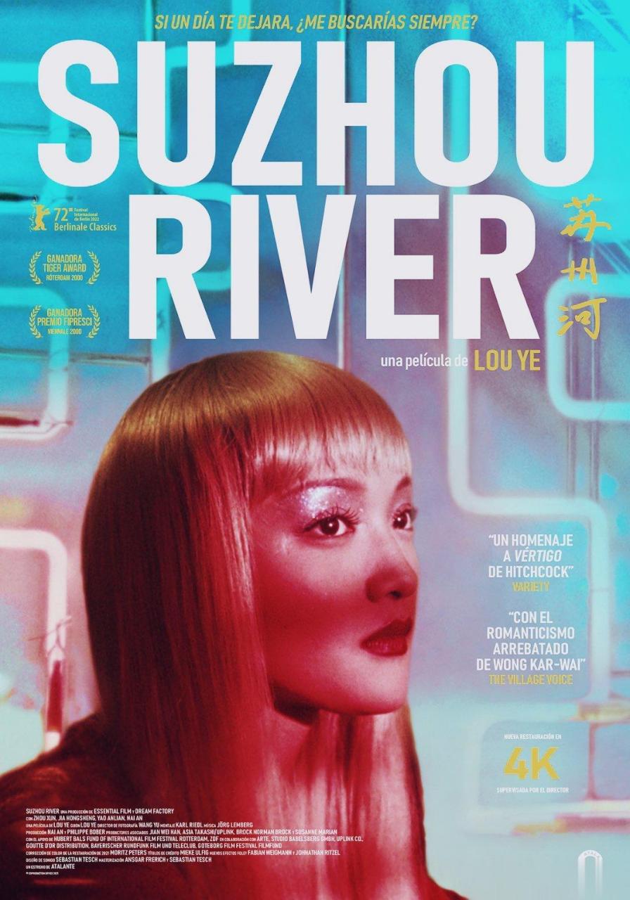 娄 烨导 演  周迅主演的《苏州河》4 k修 复 版西 班 牙6.