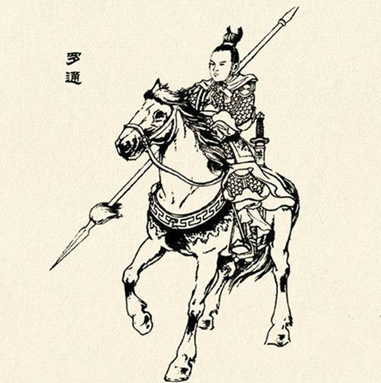 "盘肠大战"的故事,历来比较惨烈.这种战法,基本上是猛将的专利!