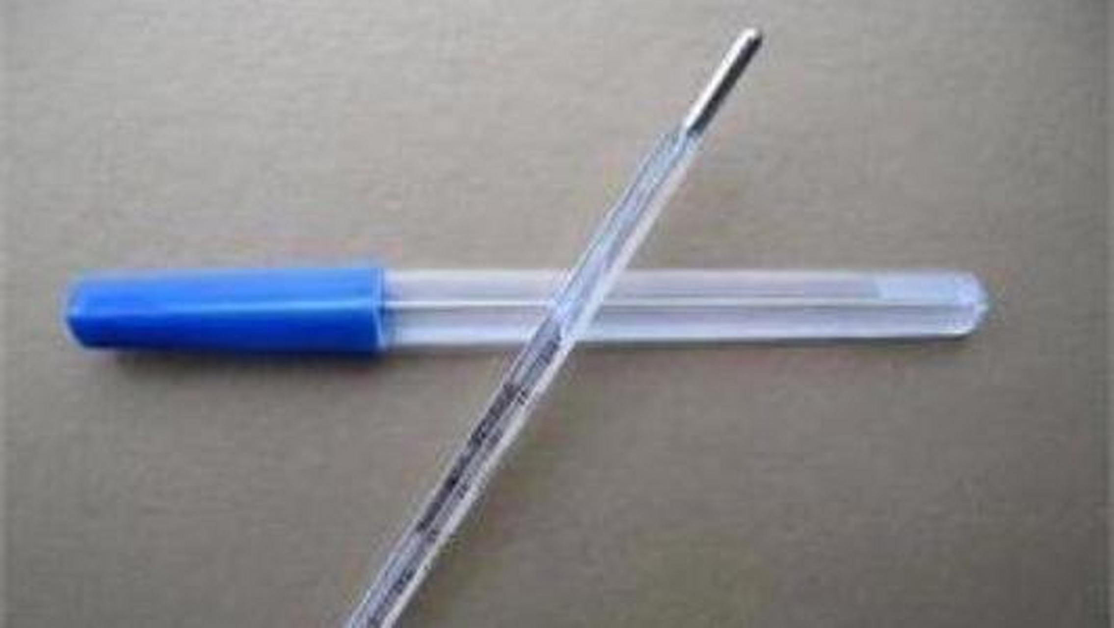 【腋窝体温低于 36 摄氏度正常吗?