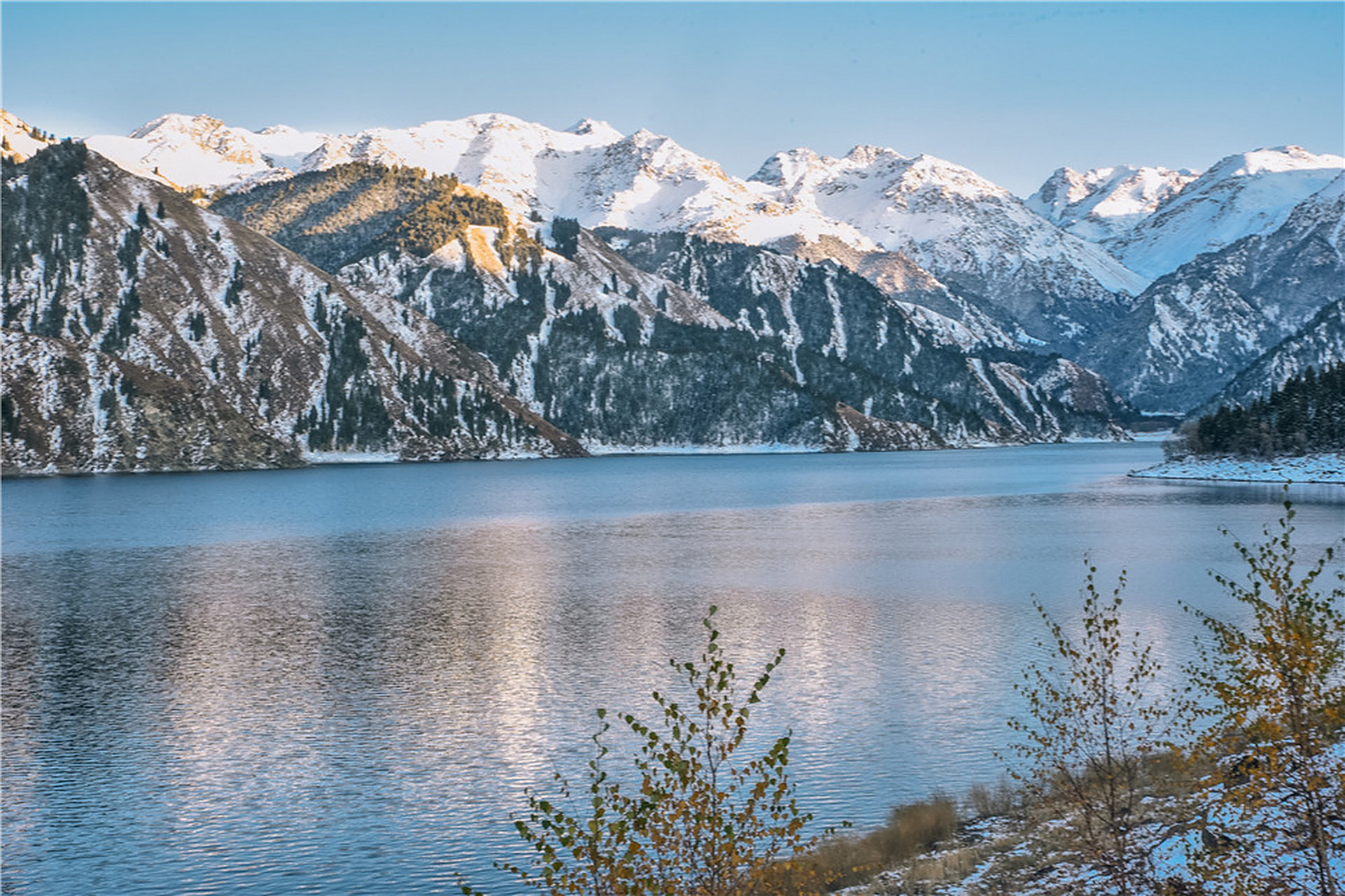 新疆景区天山天池ppt