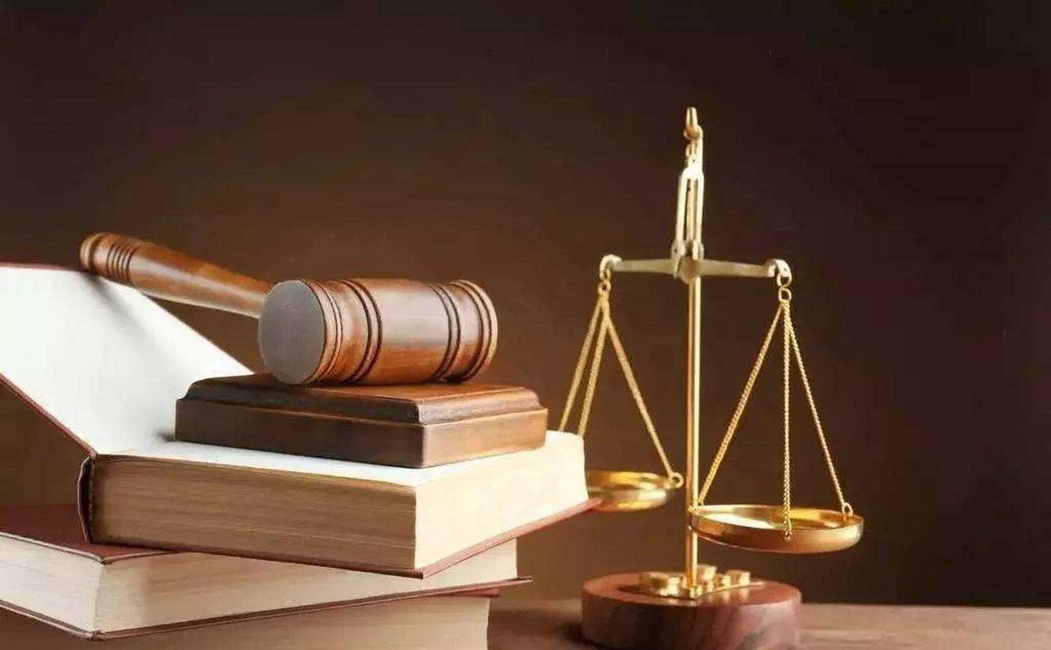 【新纪元期货遭多次督促仍未整改 其控股股东被责令转让股权】 决定书