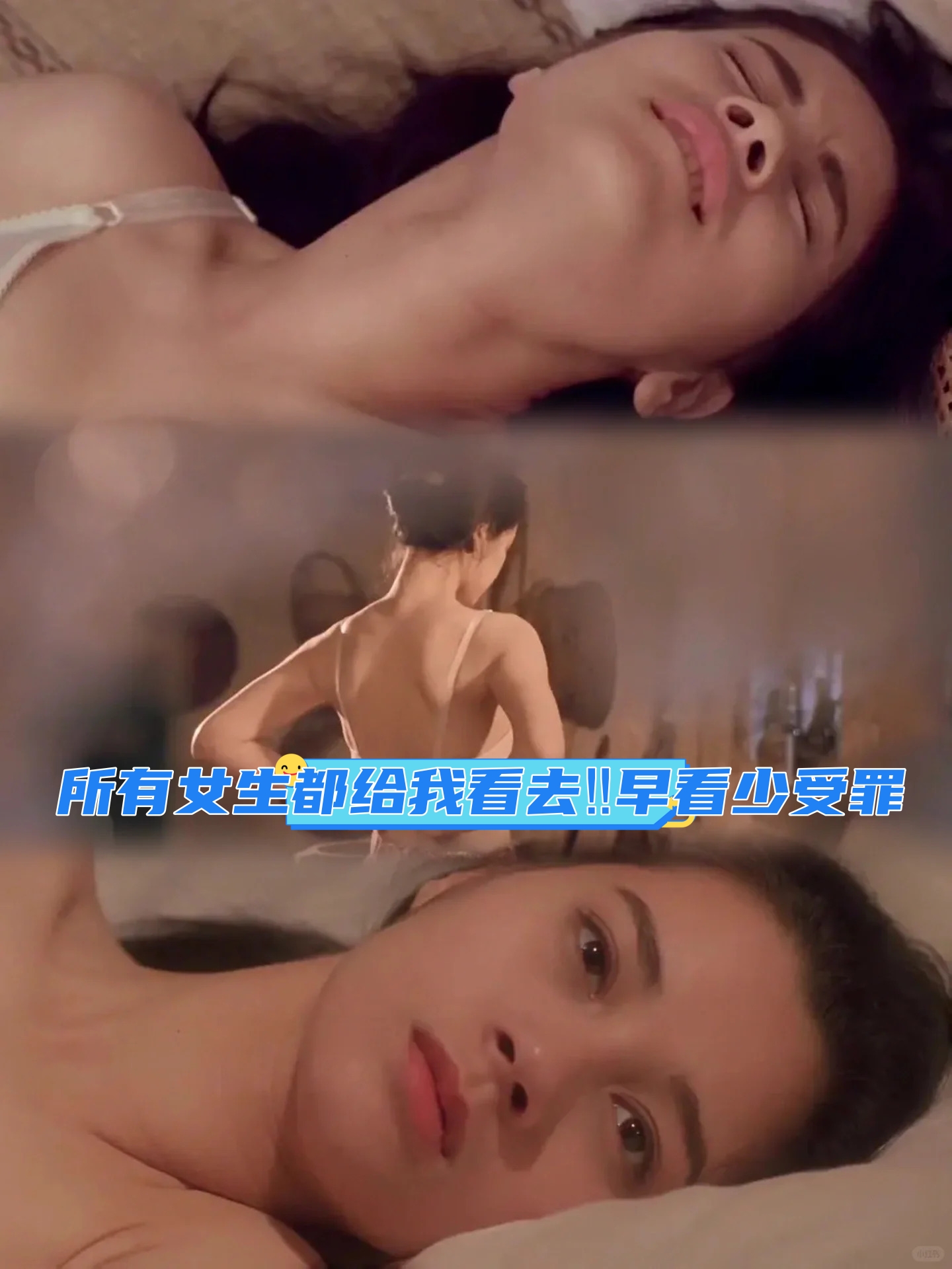 小结巴聊精彩的动态