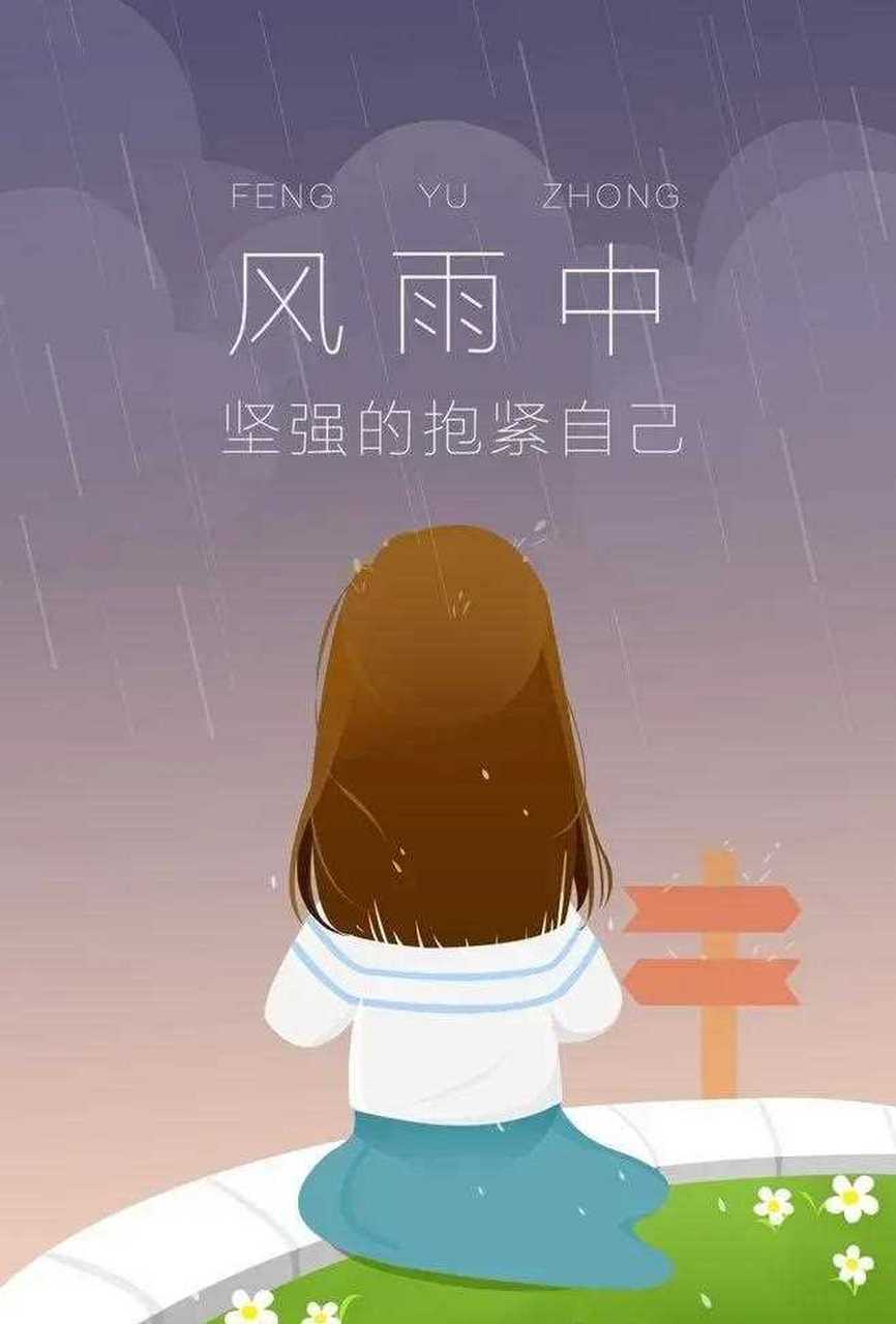 我想妈妈了,虽然我也几个孩子当中,妈妈是给了我生命的人,我感恩她.