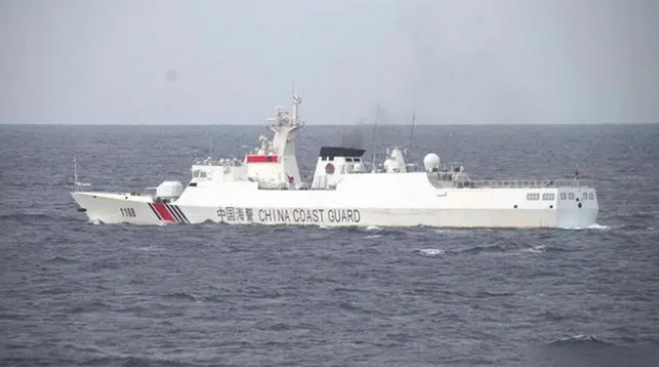 日公布钓鱼岛新画面,中国056改海警船前出,76舰炮能将日船轰碎 日本