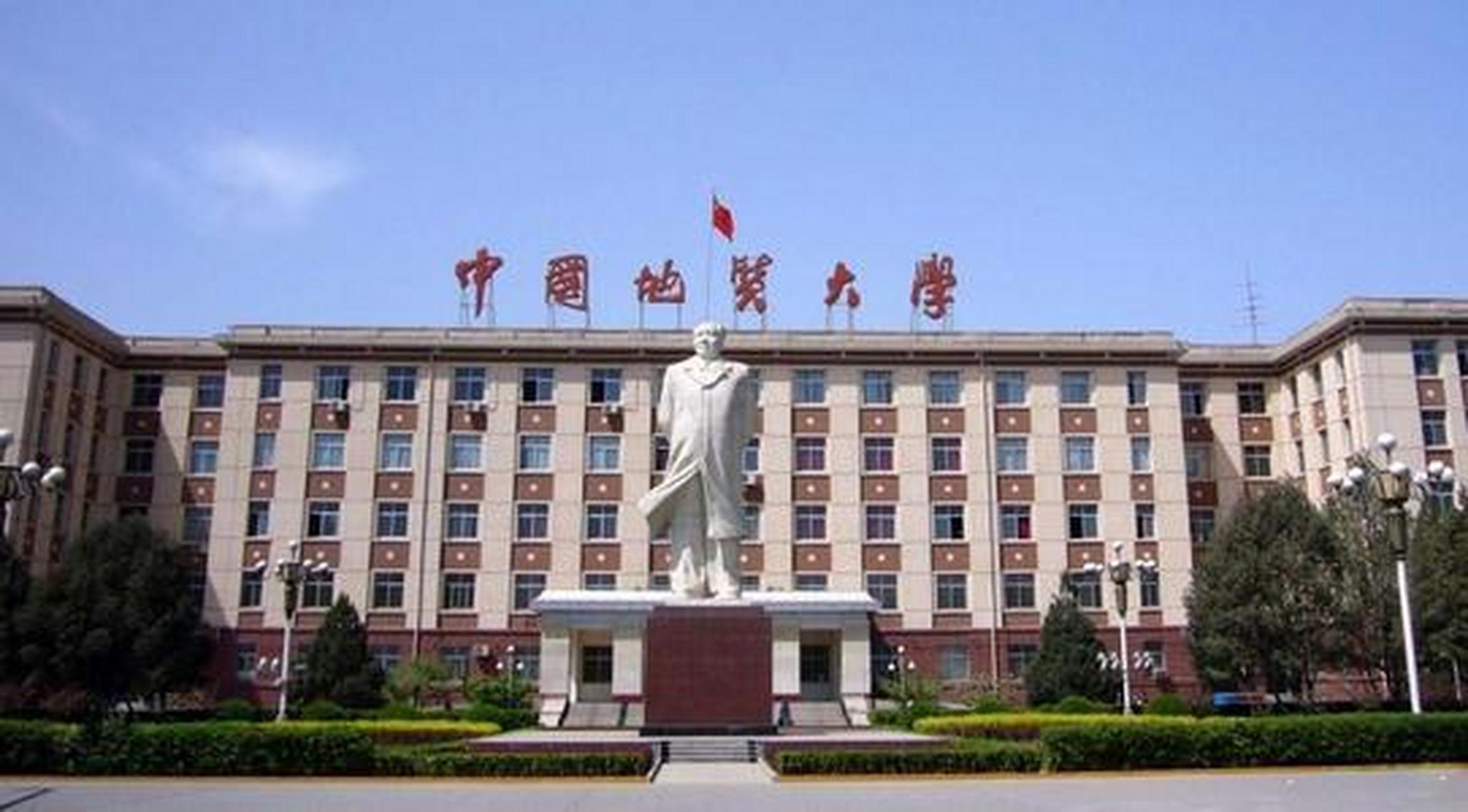 武汉最好的六所大学: 1,武汉大学; 2,华中科技大学; 3,武汉理工大学