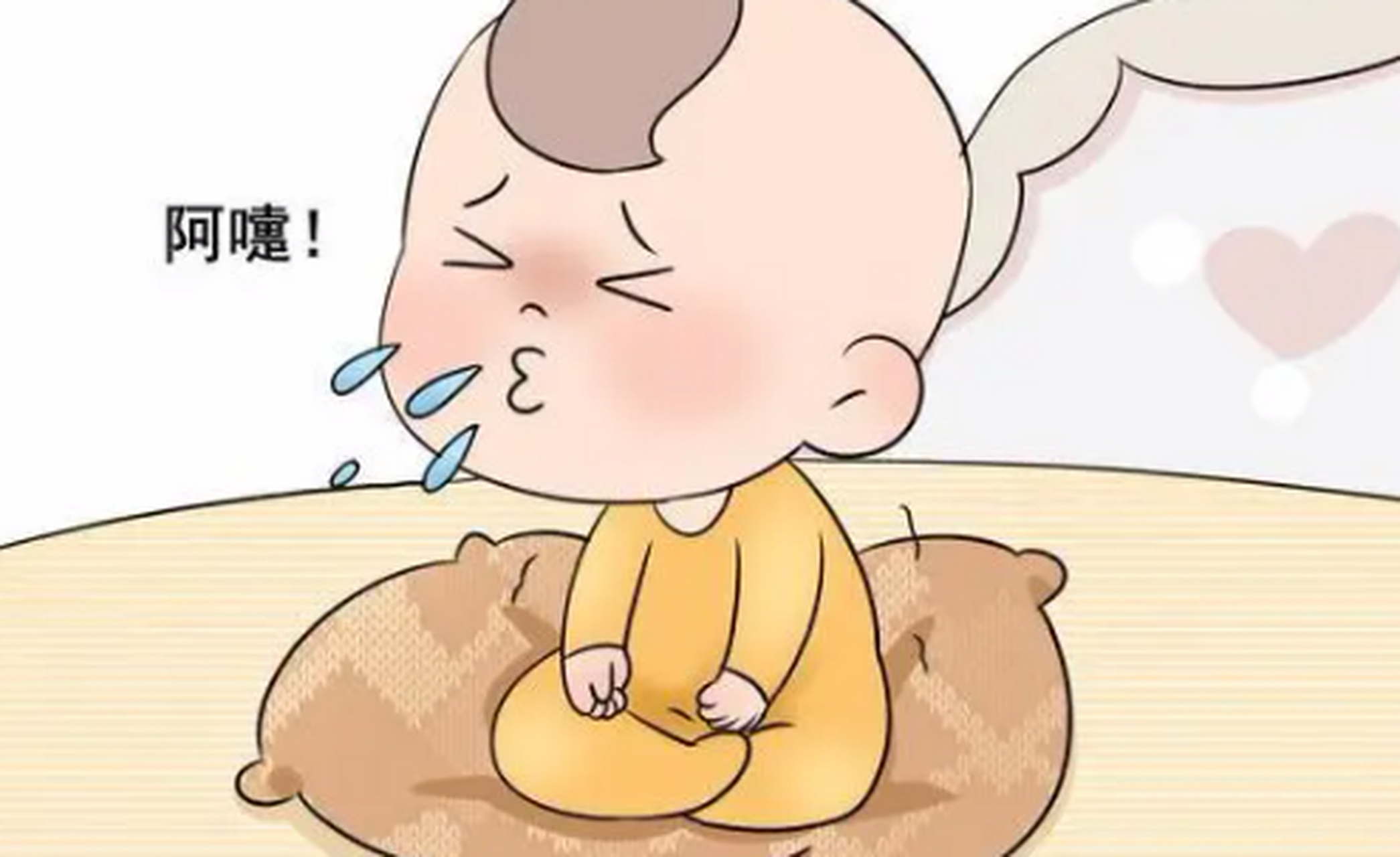 这种情况一般是因为宝宝的鼻黏膜娇嫩,对外界的刺激比较敏感,所以会