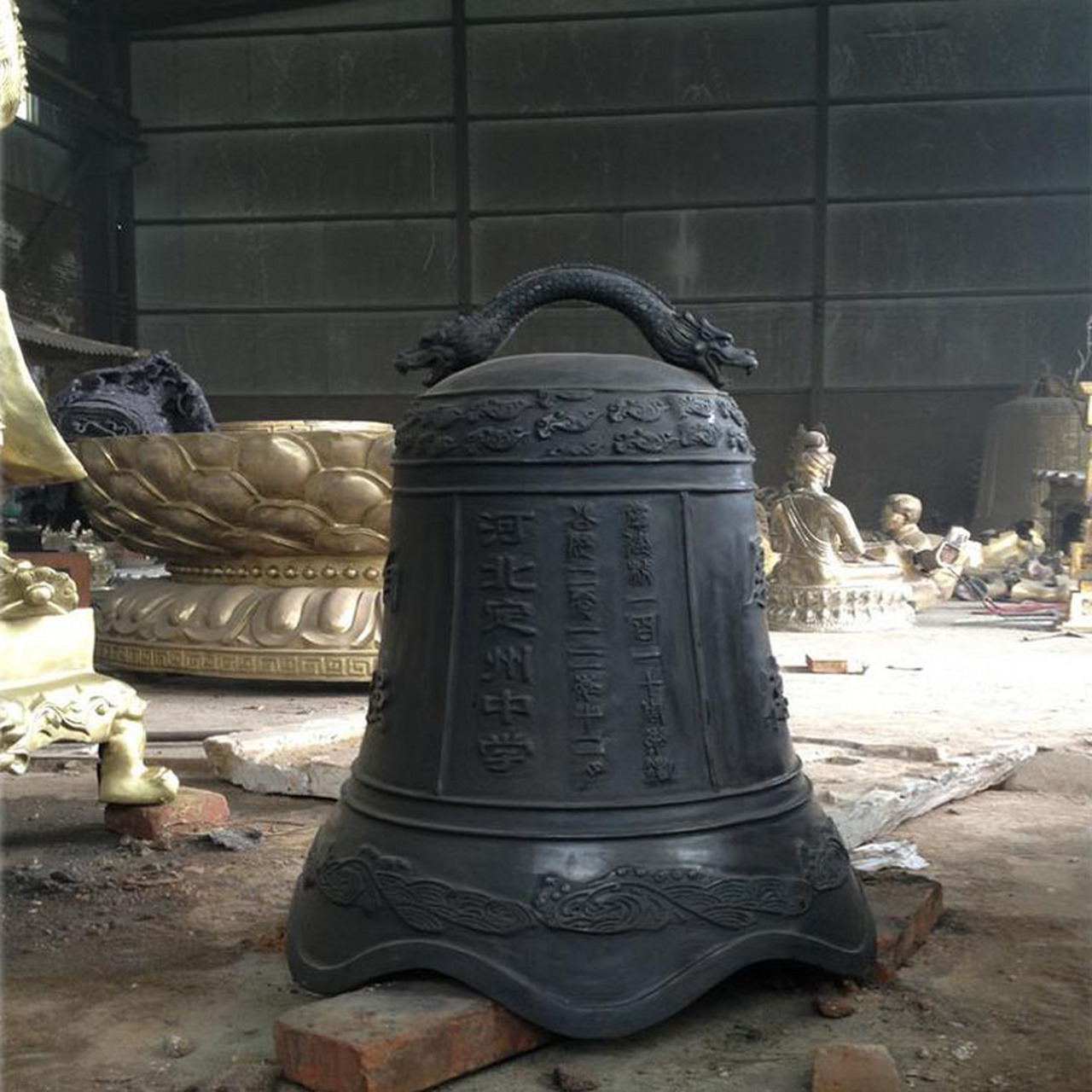 佛教经文铜钟 大号型铸铜钟摆件 仿古青铜钟铸造 寺庙法器定制