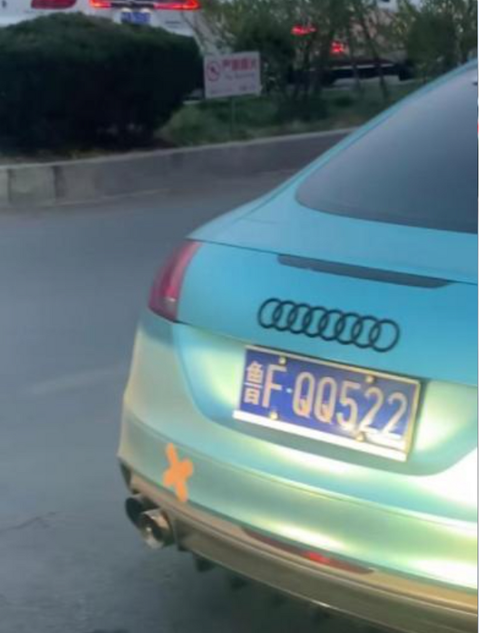 四个圈是奥迪,八个圈是什么?