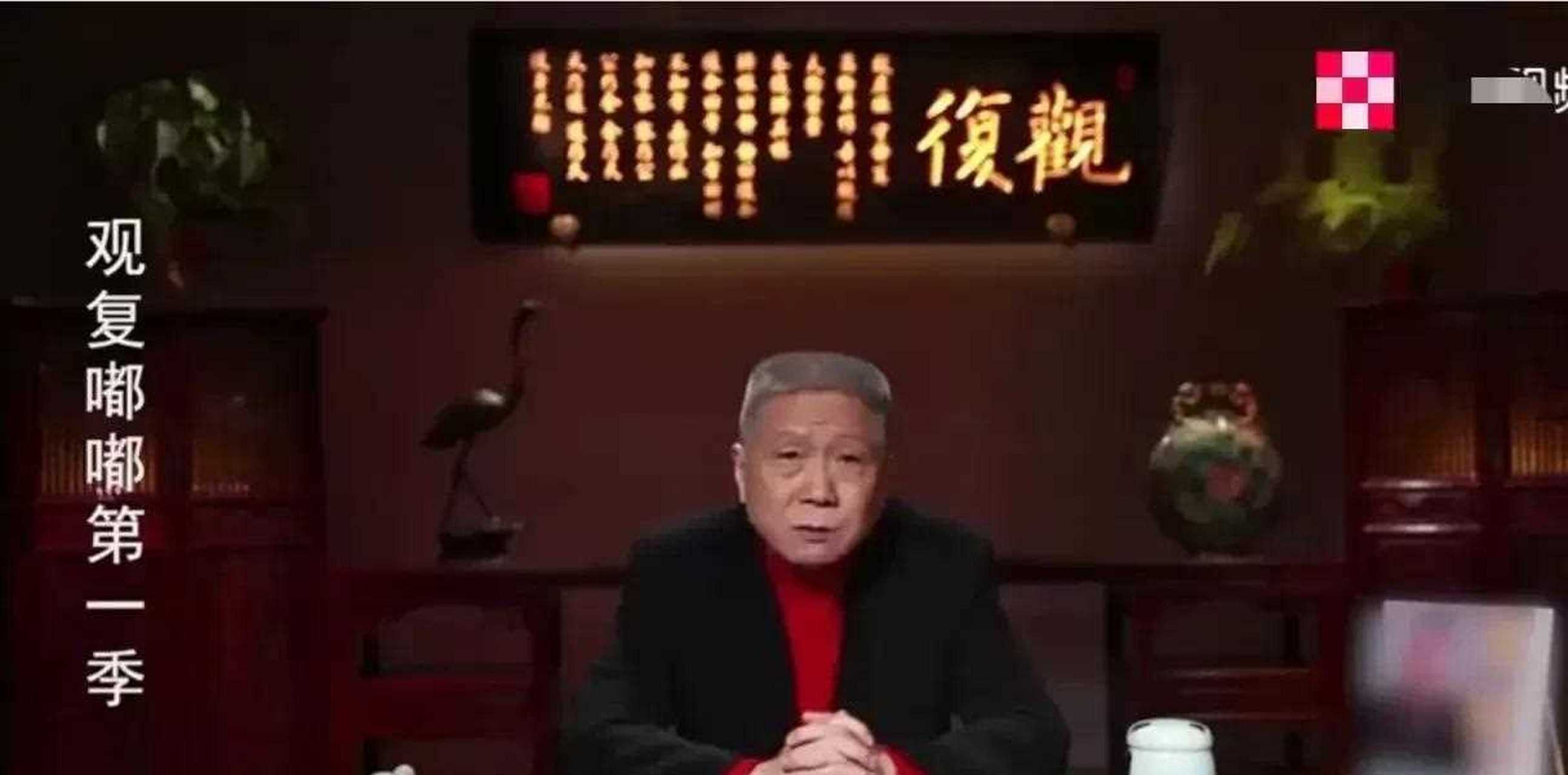 有一次,马未都说,他有一个朋友,平时也没工作,就靠捡钱为生,马未都不