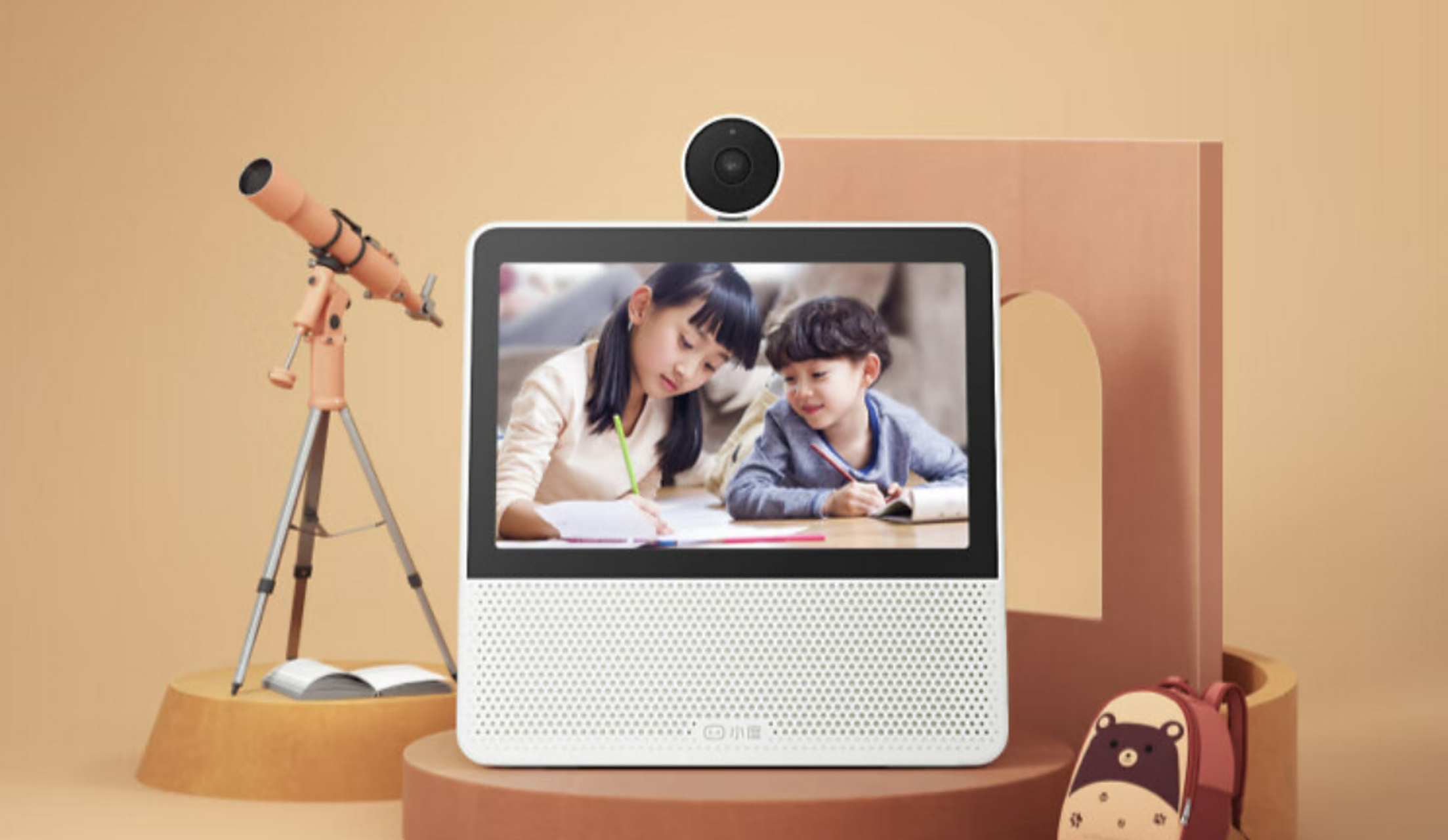 小度智能屏 x9 是一款多功能的智能音箱,它的功能强大,可以通过郁音