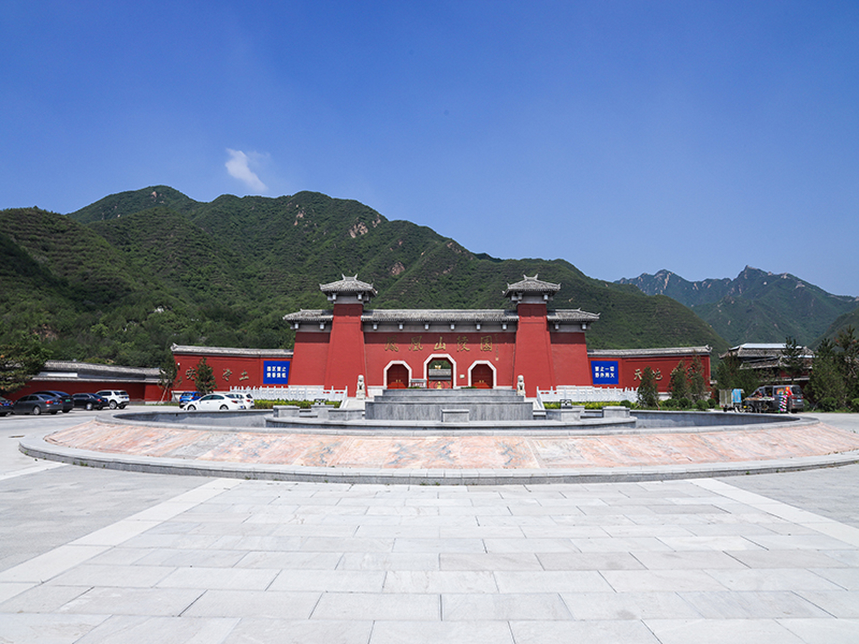 昌平凤凰山陵园尚水园价格  昌平凤凰山陵园是北京比较有名的陵园之一