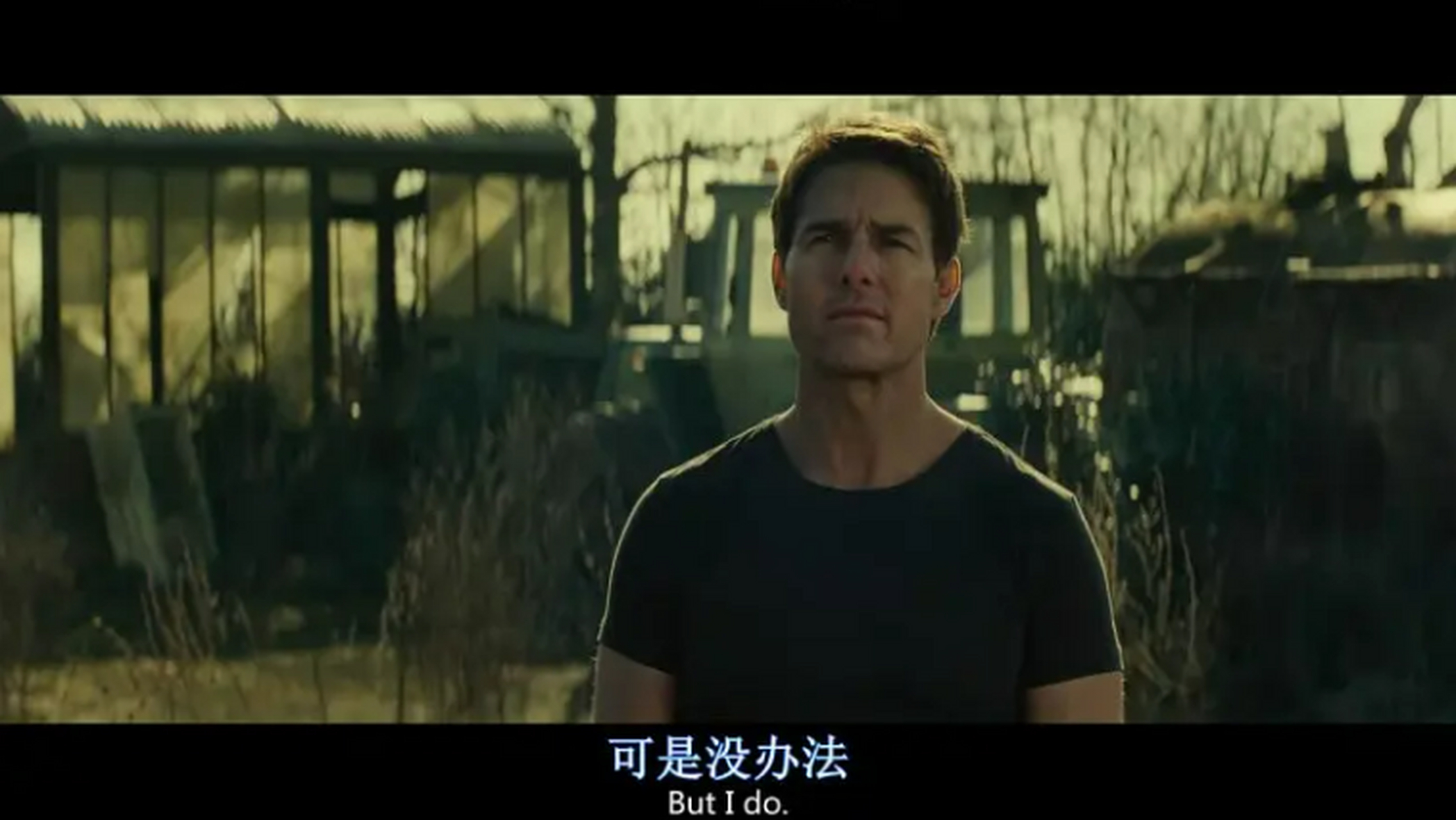 一截图一部电影#  看到这,感觉无数次重生对阿汤哥来说算是一种惩罚