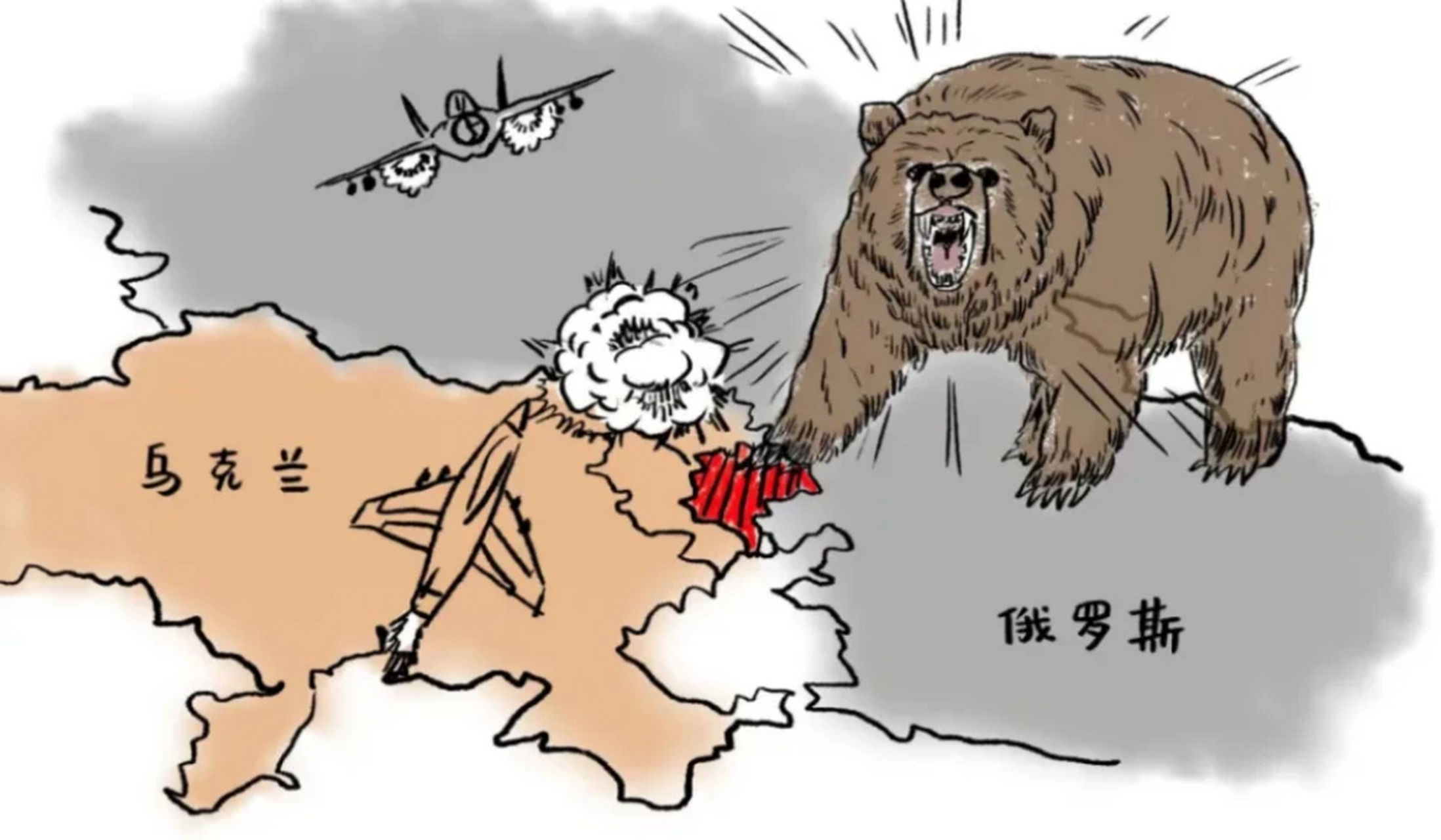 看到一个以三国格局来举例现在国际局势的博主,感觉这是到现在看到最