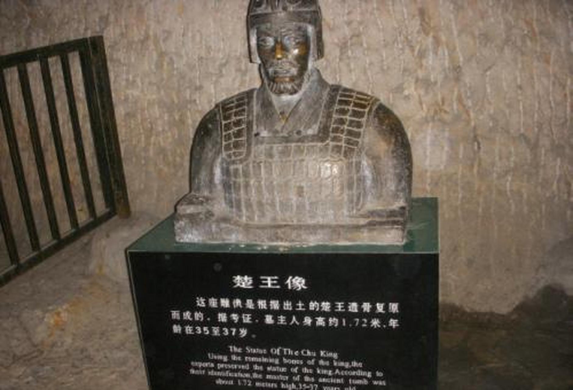 刘戊的爷爷是刘交,即汉高祖刘邦的四弟,早年被分封为楚王,在今天的