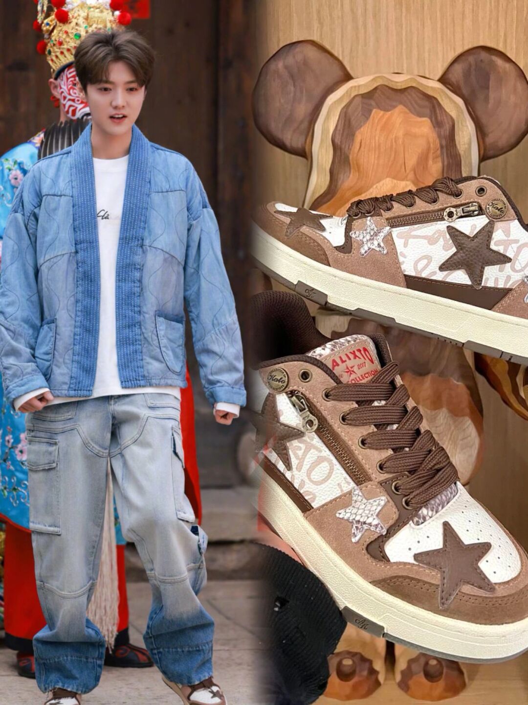 鹿晗也在穿这个