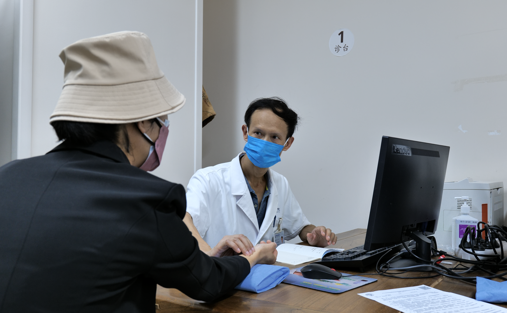 关于中日友好医院代诊挂号服务-合规加急协调的信息