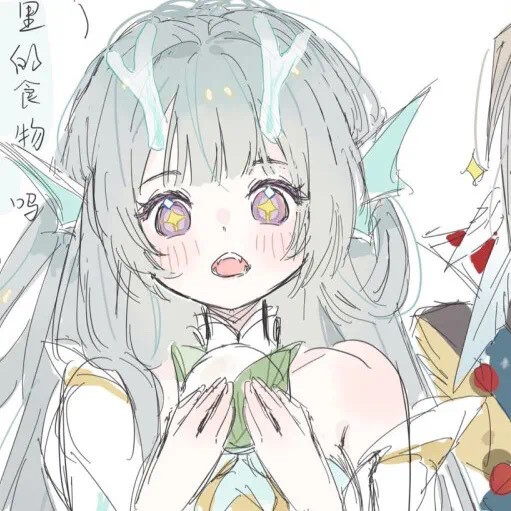 西施曜cp系列情头2.0 甜甜甜