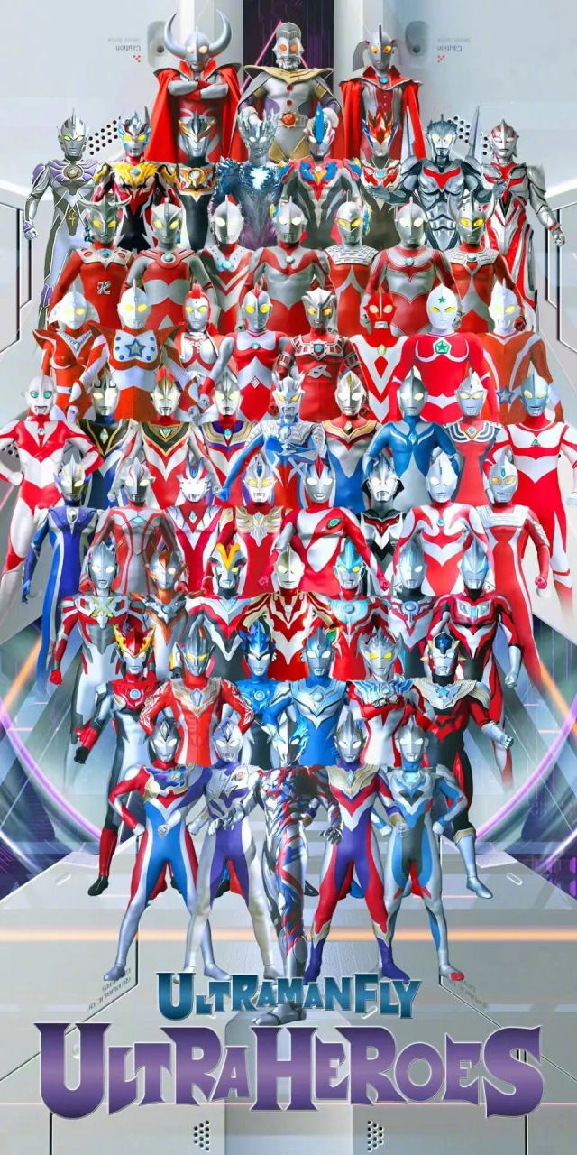 奥特曼# 奥特曼今天拍个集体照,只有一个奥特曼没有来,大家看看闪了