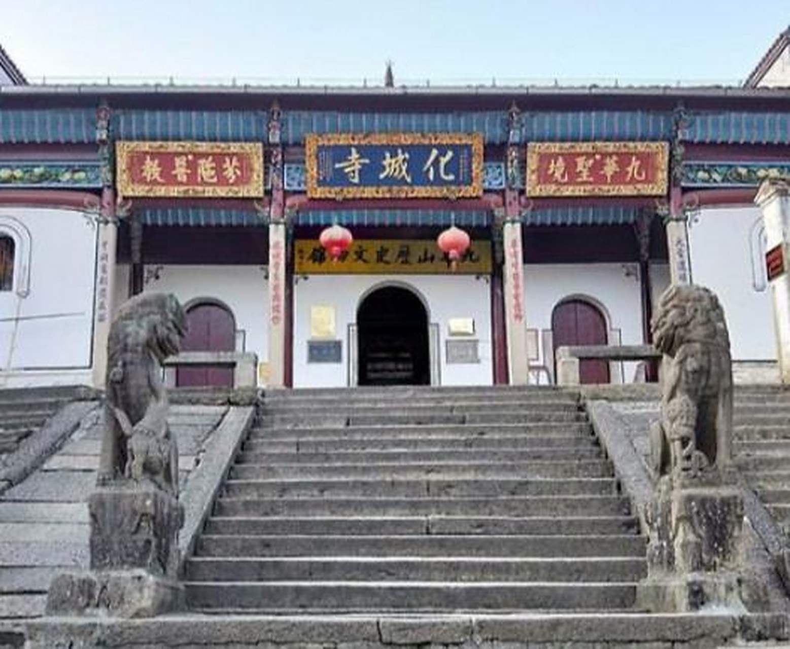 在九华山的百岁宫,有一位传奇"应身菩萨",和其他应身菩萨不同之处,他