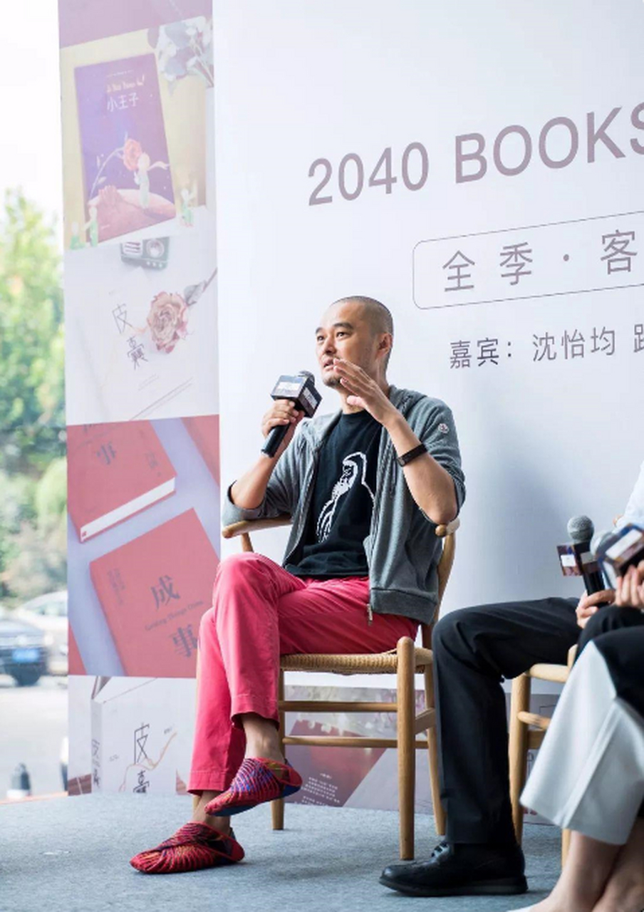 冯唐:孩子最重要的不是成绩,而是正确的思维和能力(有孩子的可以收藏)